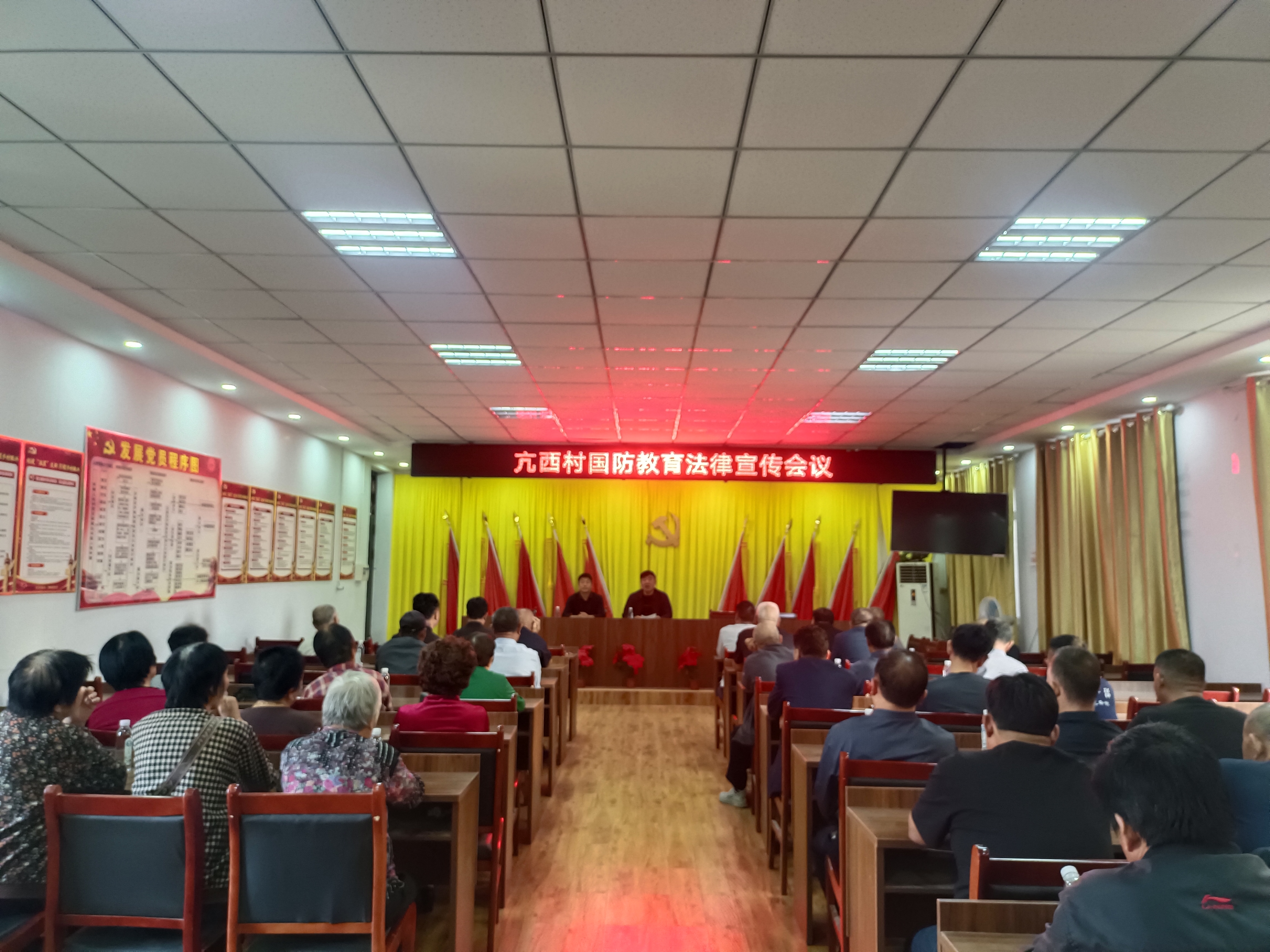 图片 2.png