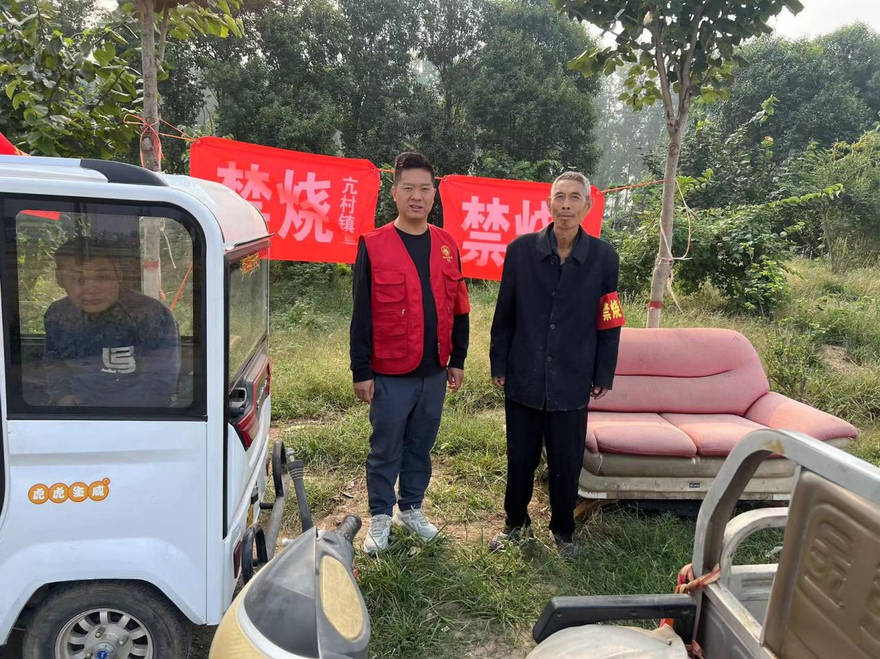 图片 3.png
