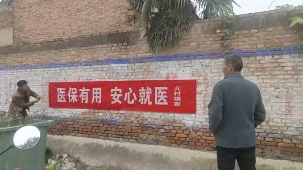 图片 3.png