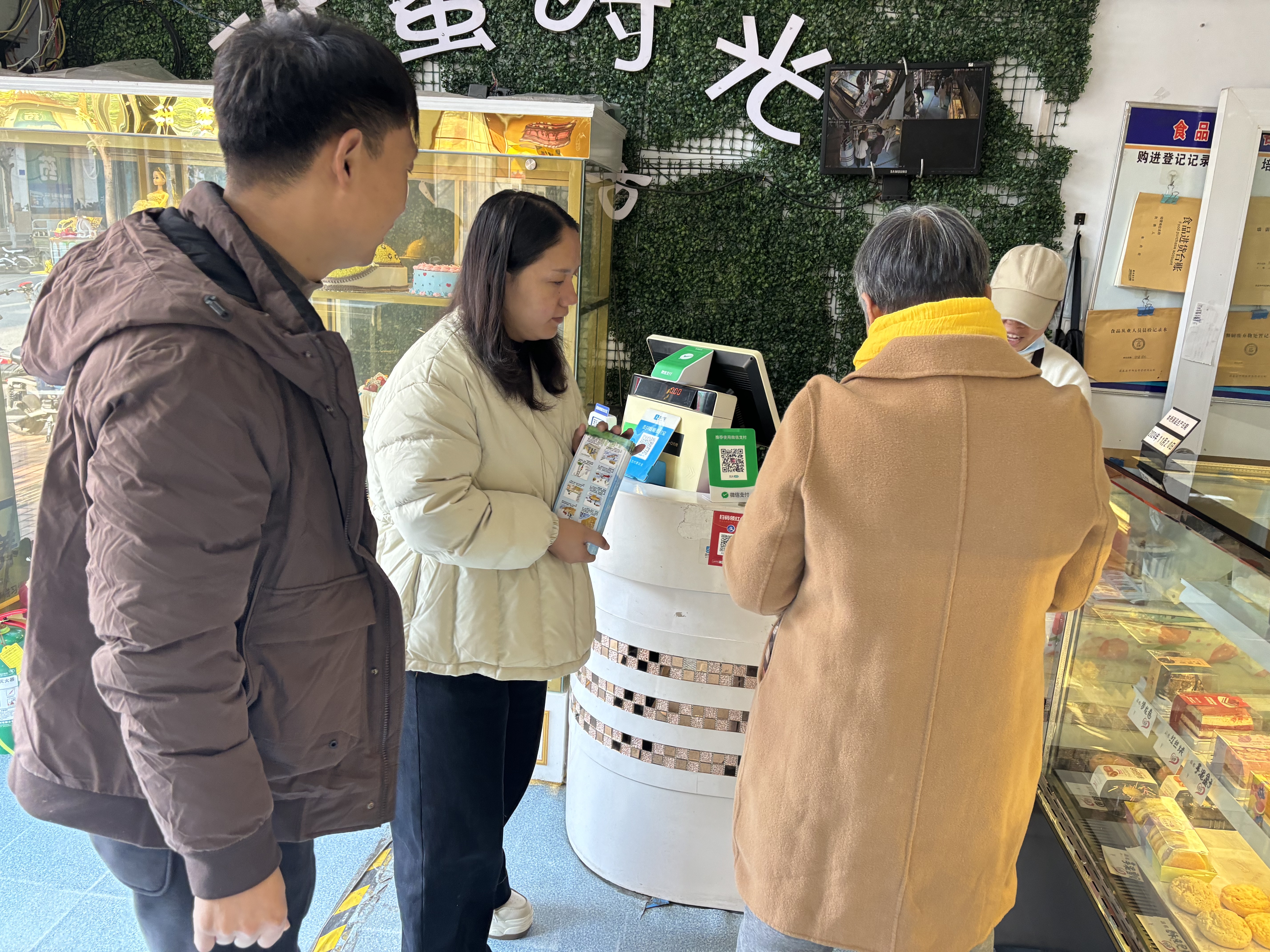 微信图片_20241129081948.jpg