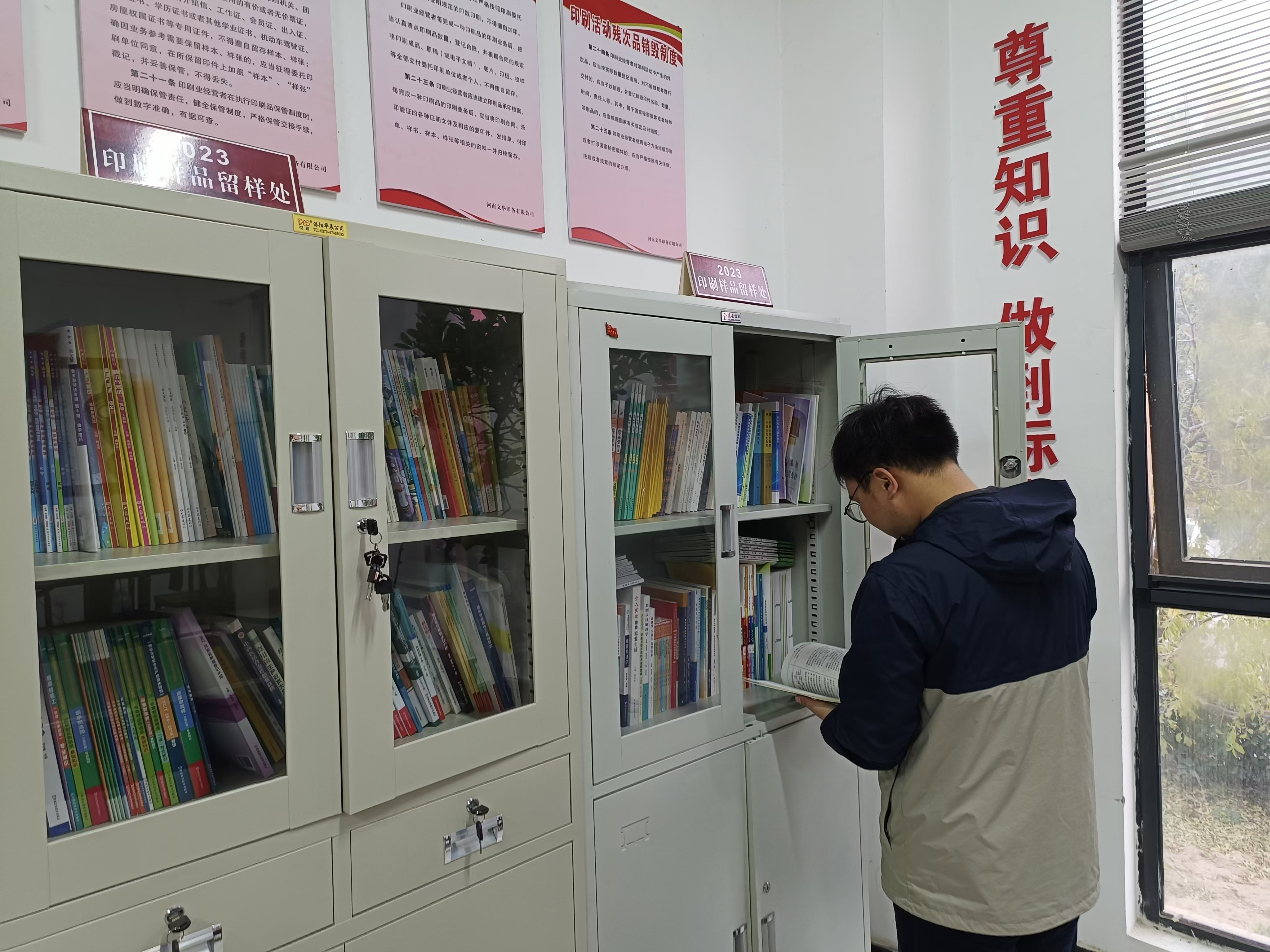 图片 2.png