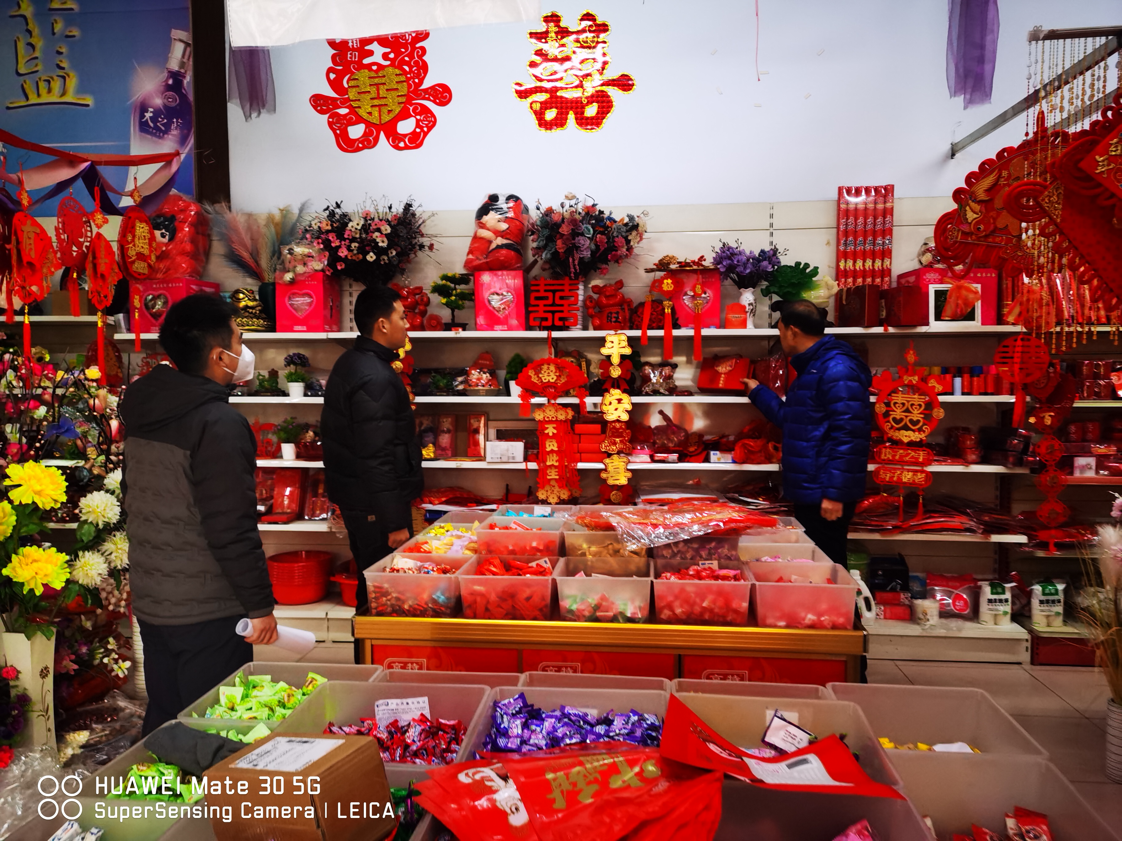 微信图片_20241224174757.jpg