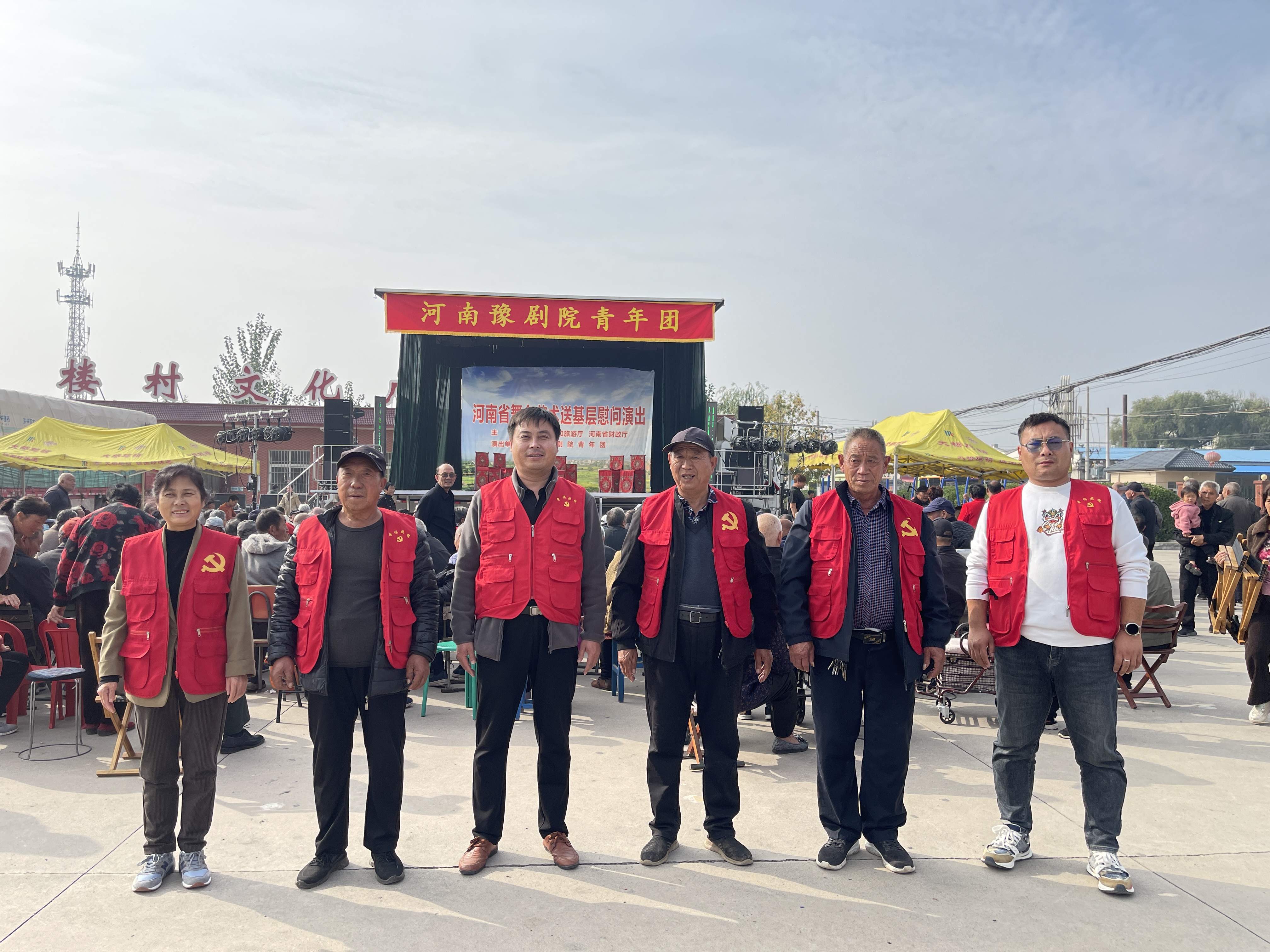 微信图片_20241217155644.jpg
