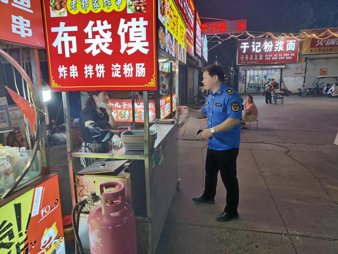 图片2.jpg
