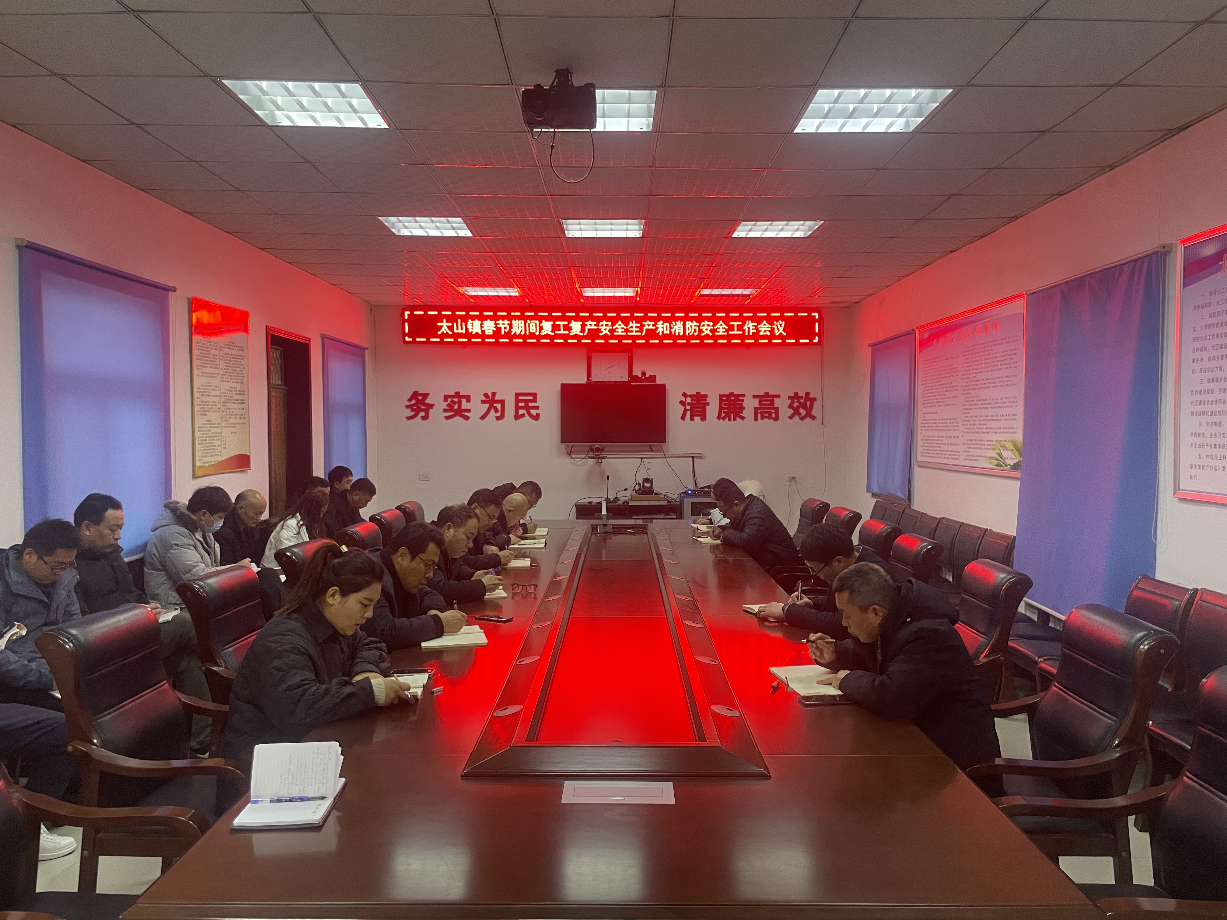 微信图片_20240219163713.jpg