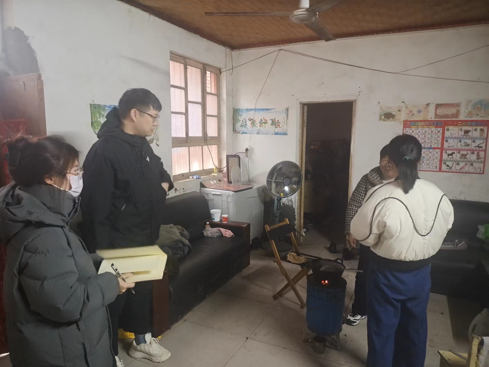 微信图片_20240219164009.jpg