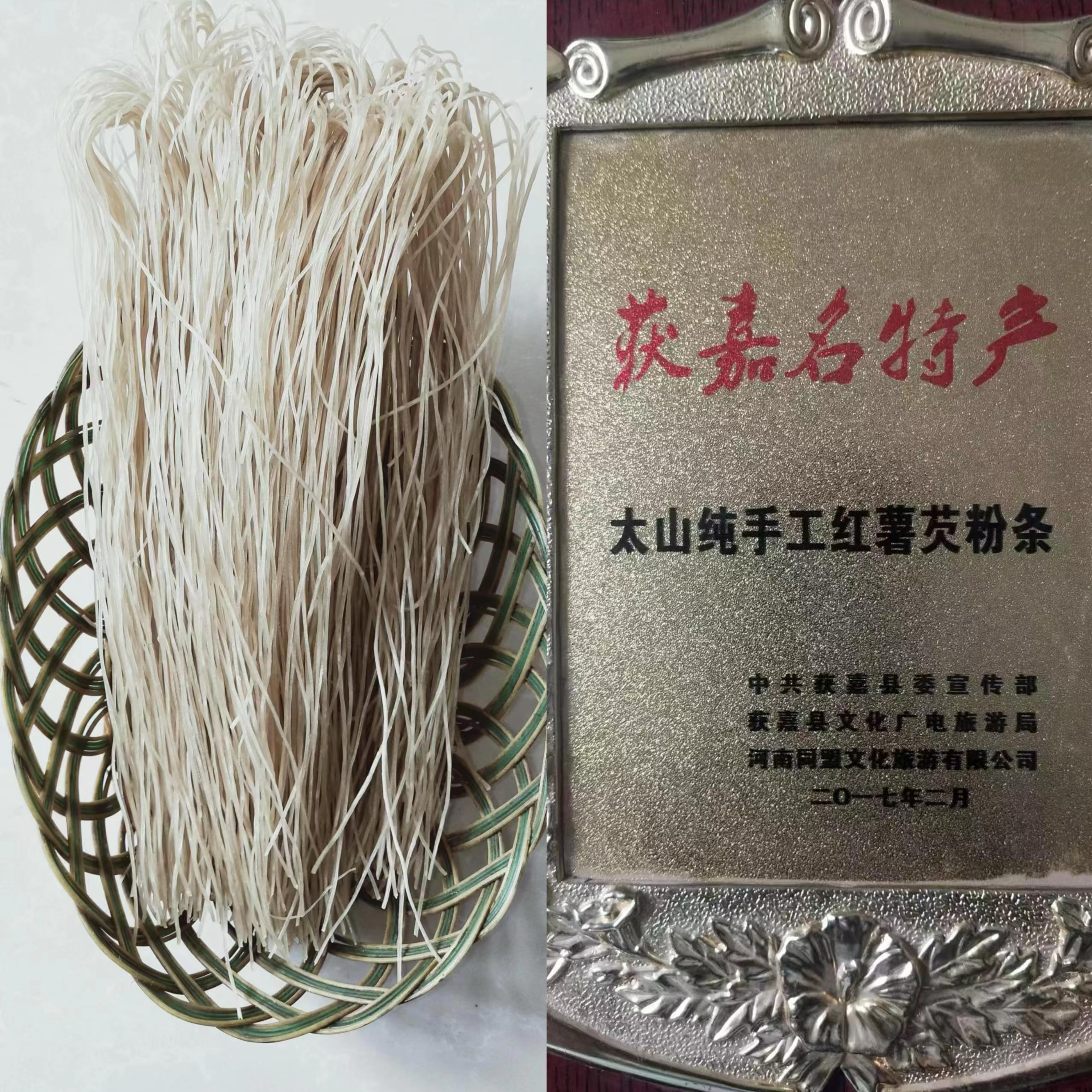 微信图片_20240222152100.jpg