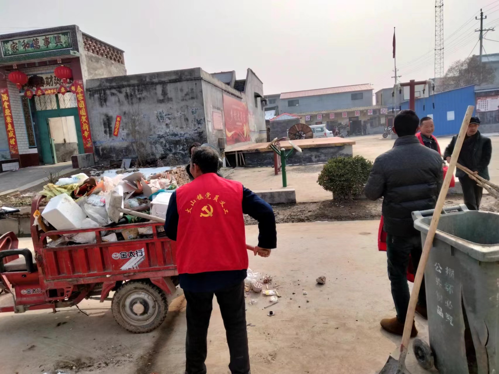 微信图片_20240227161521.jpg
