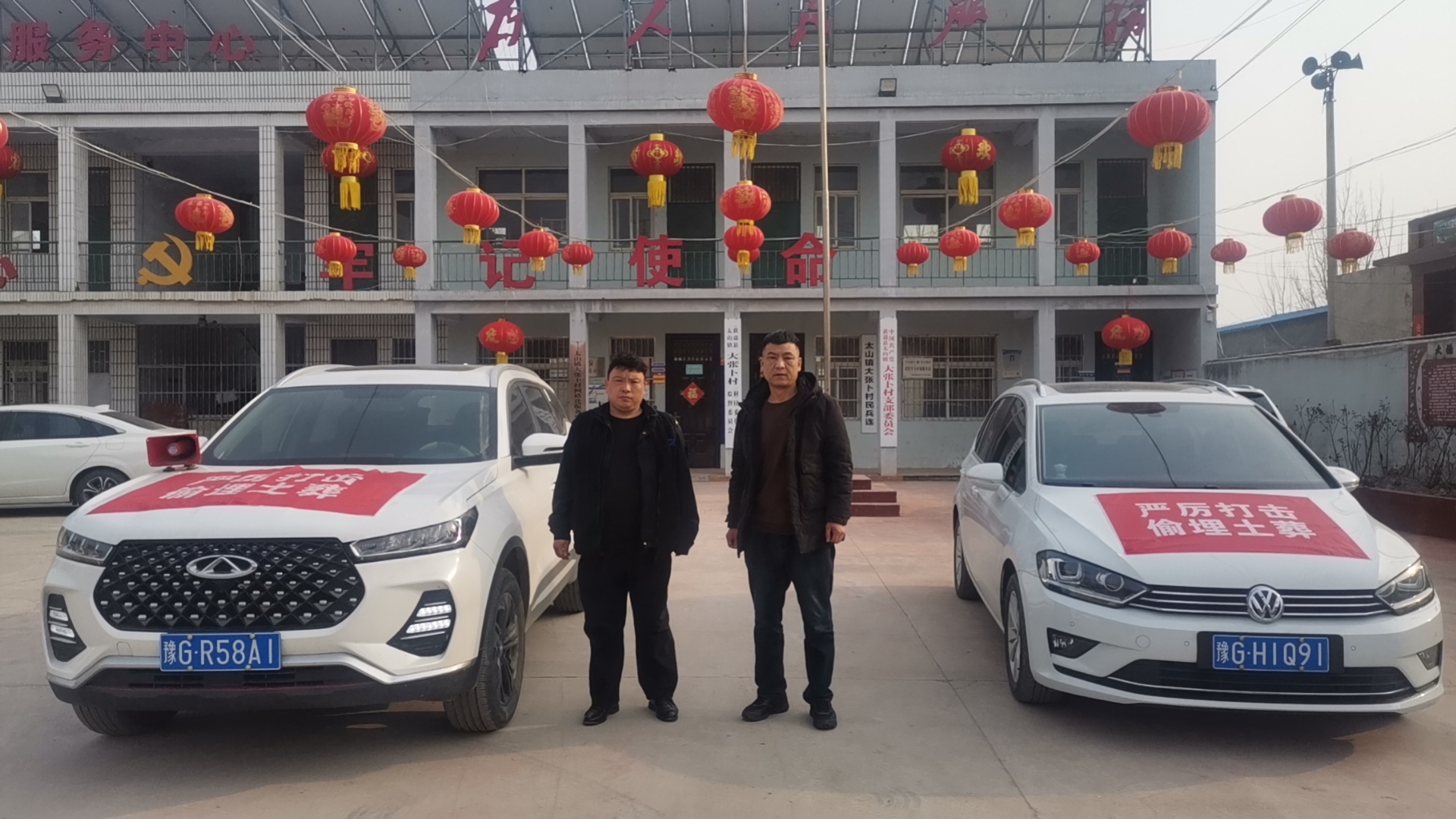 微信图片_20240227162758.jpg