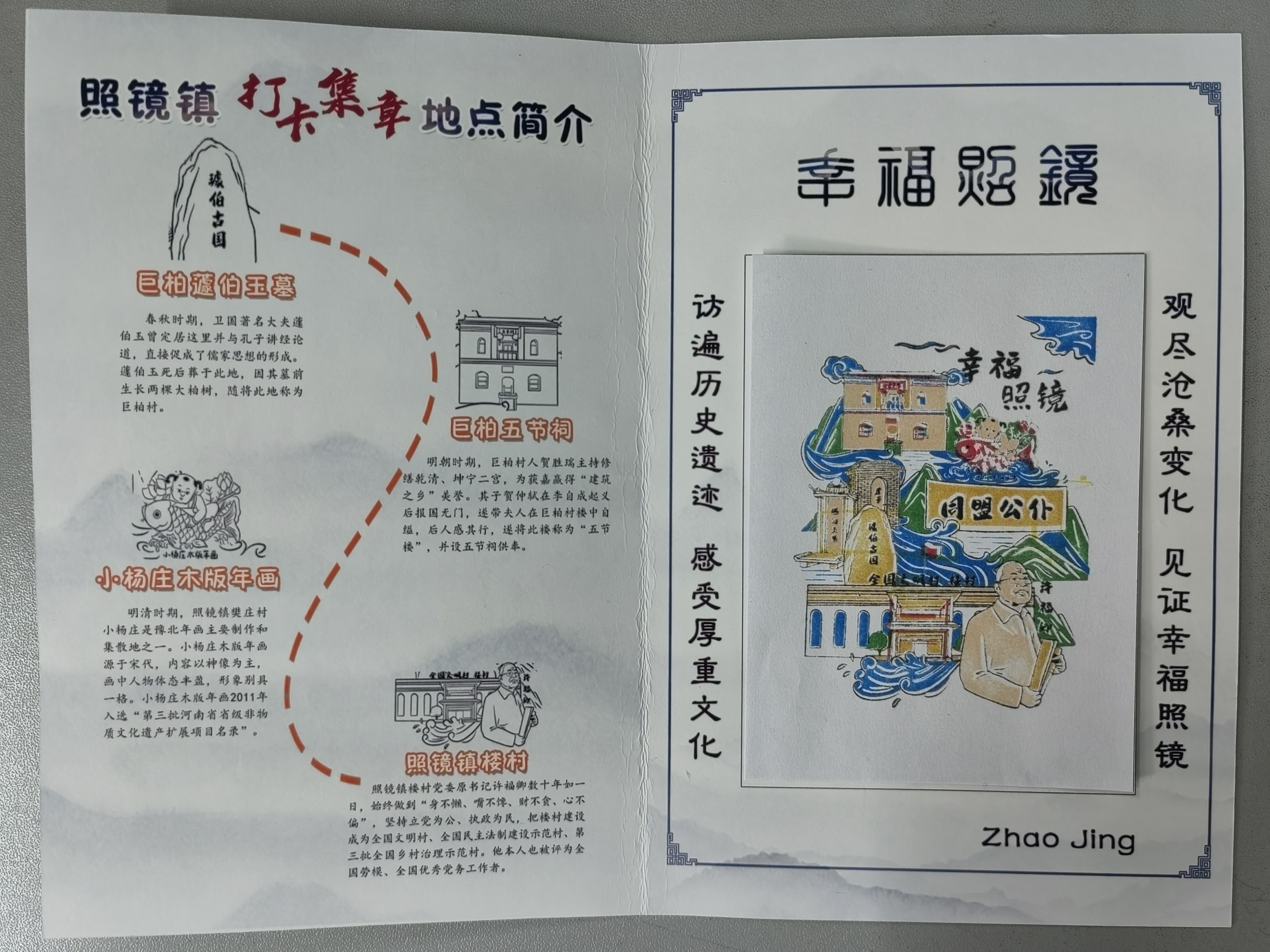微信图片_20240426104418.jpg