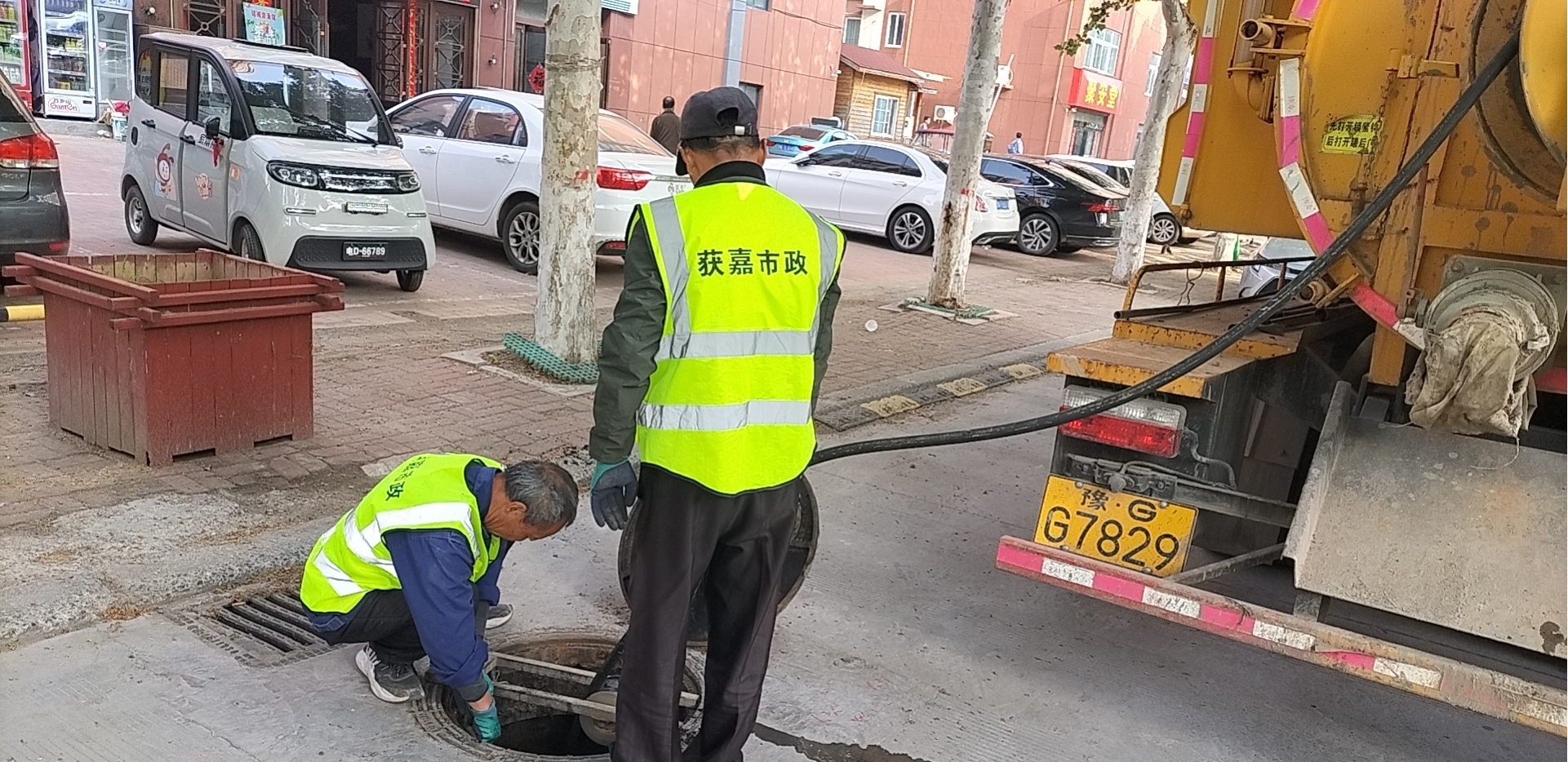 图片3.jpg