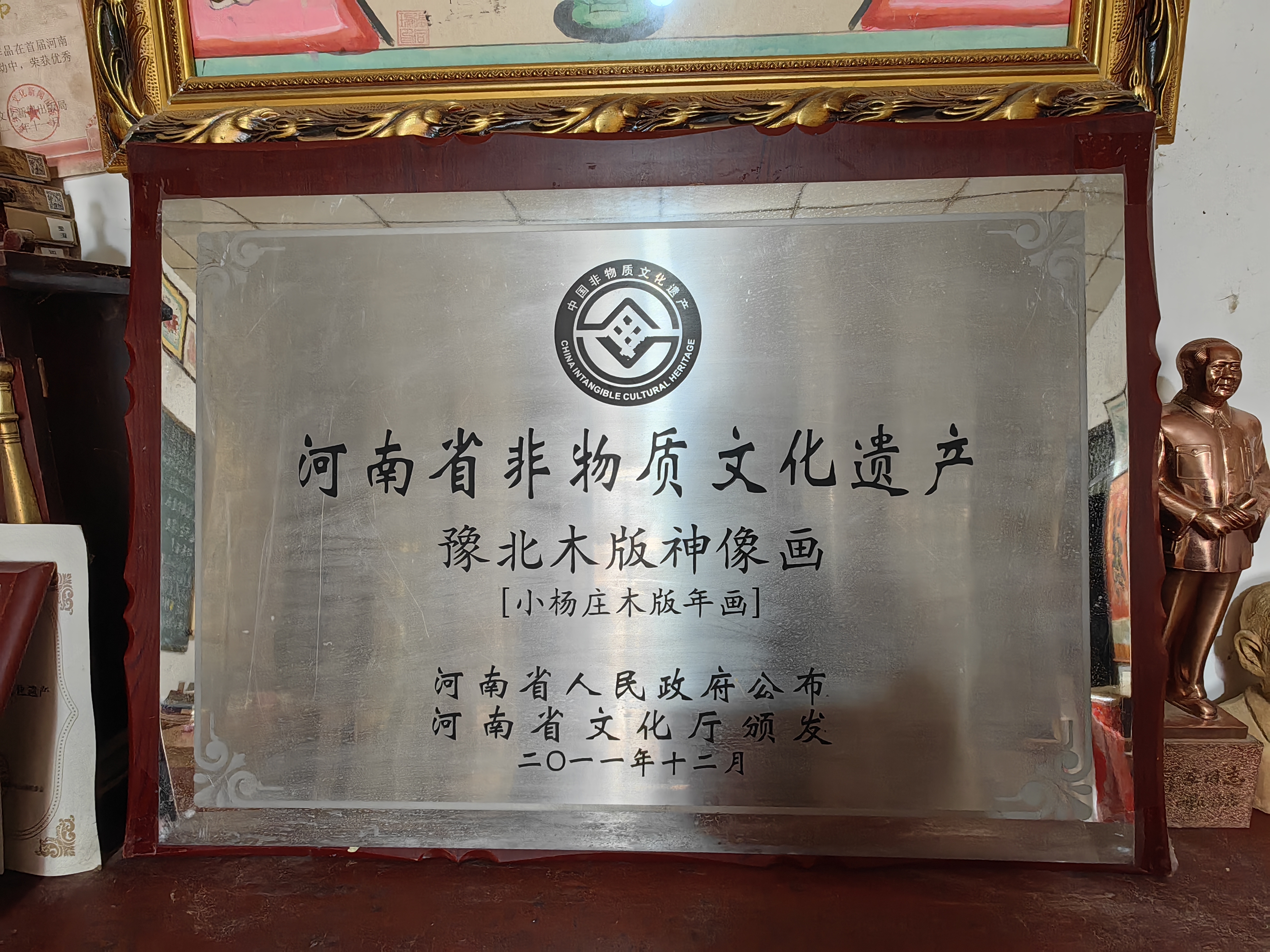 微信图片_20230428105053.jpg
