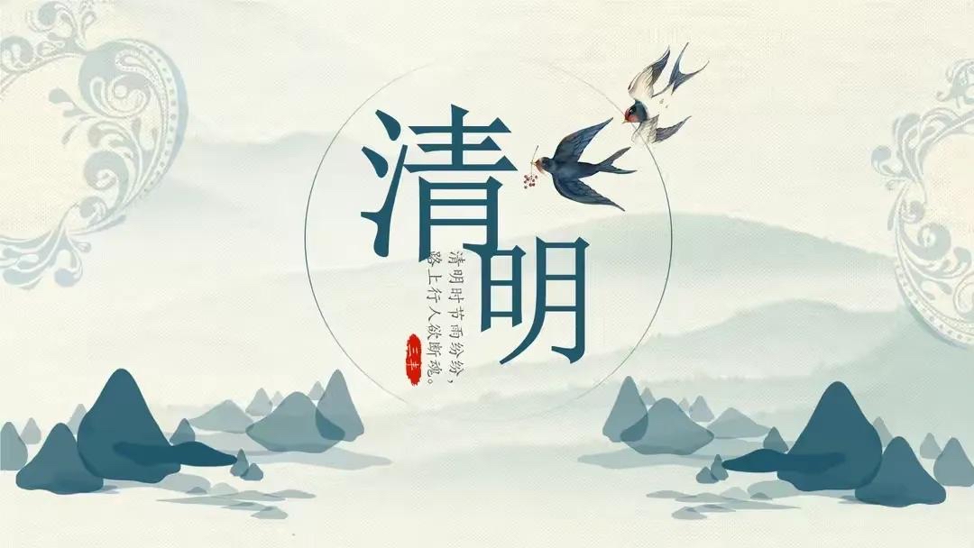微信图片_20240323151839.jpg