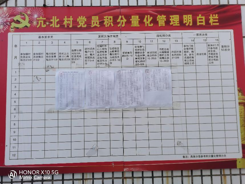 图片 3.png