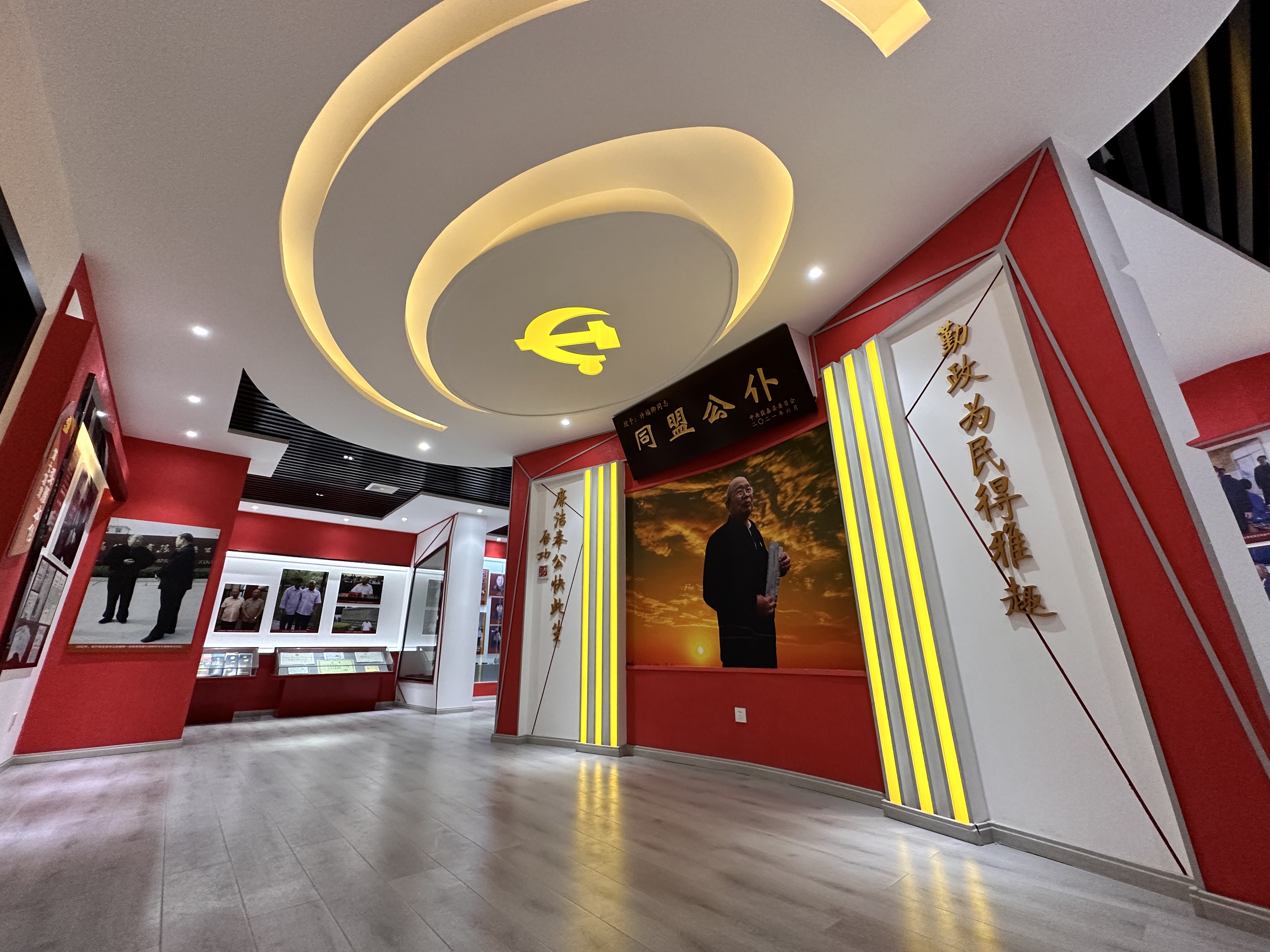 微信图片_20230309100031.jpg