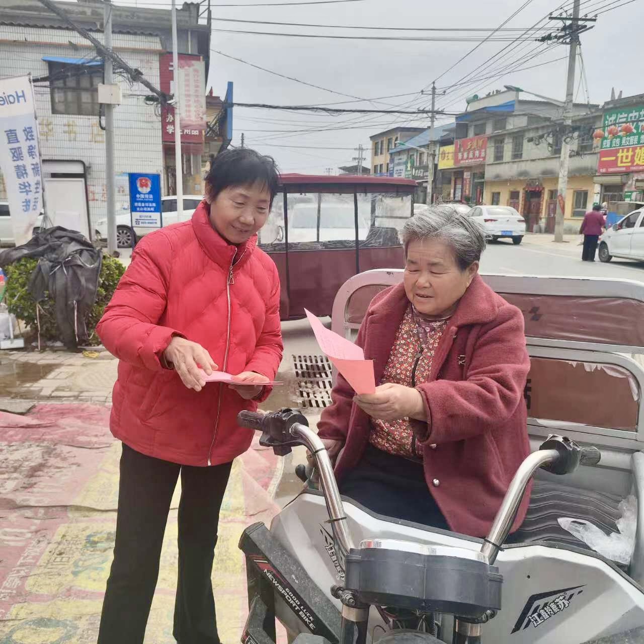 微信图片_20240323151846.jpg
