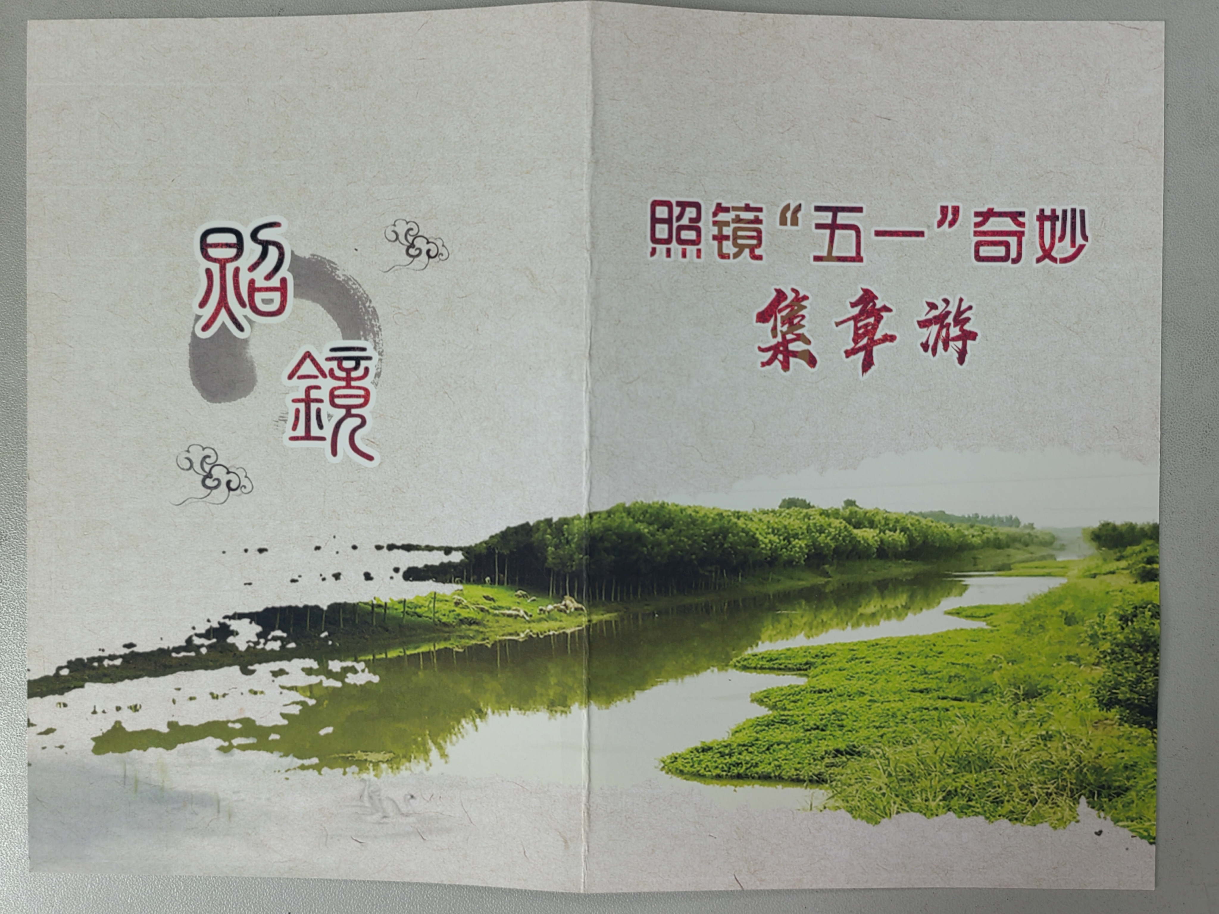 微信图片_20240426104412.jpg