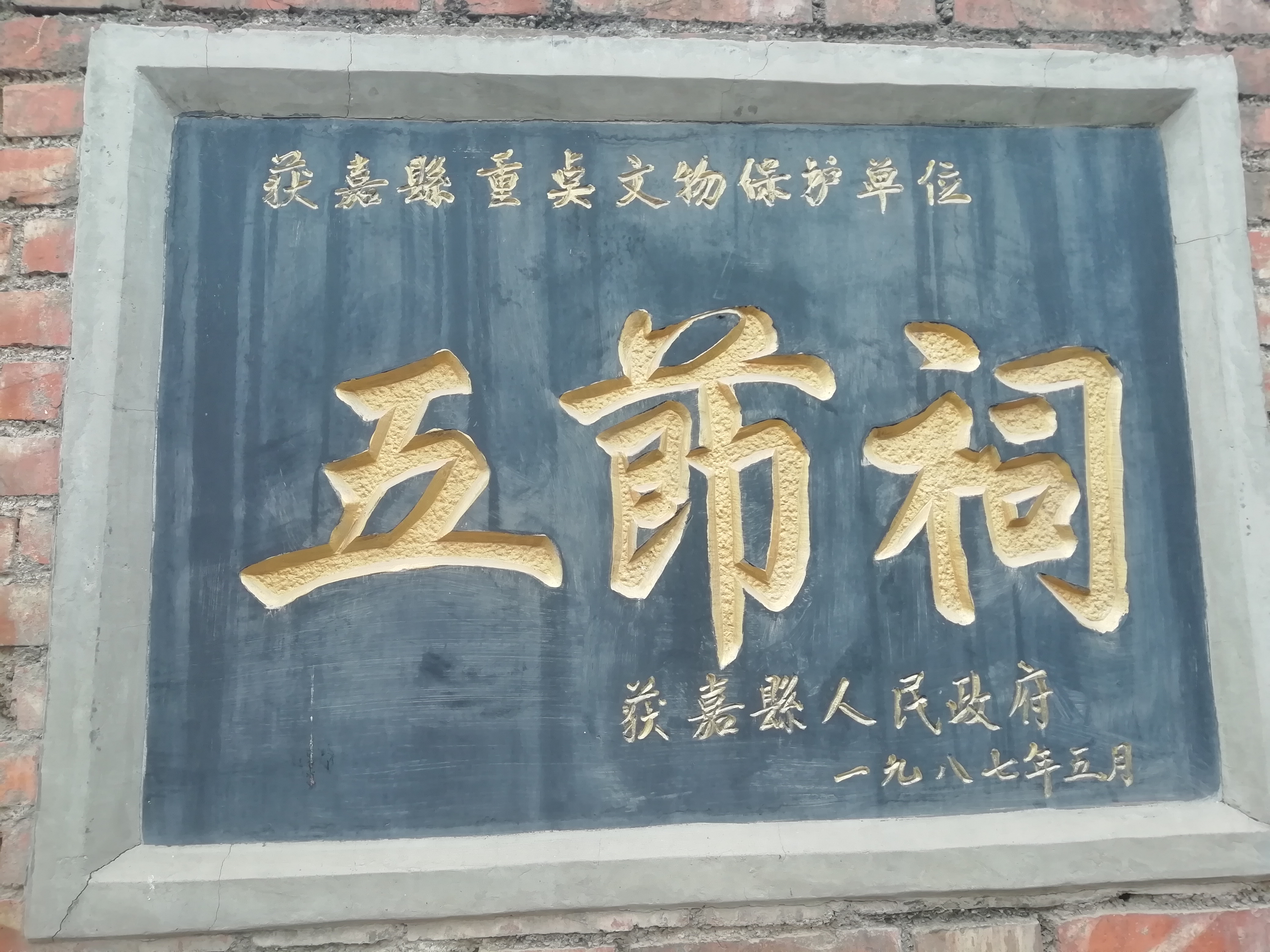 微信图片_20230424153225.jpg