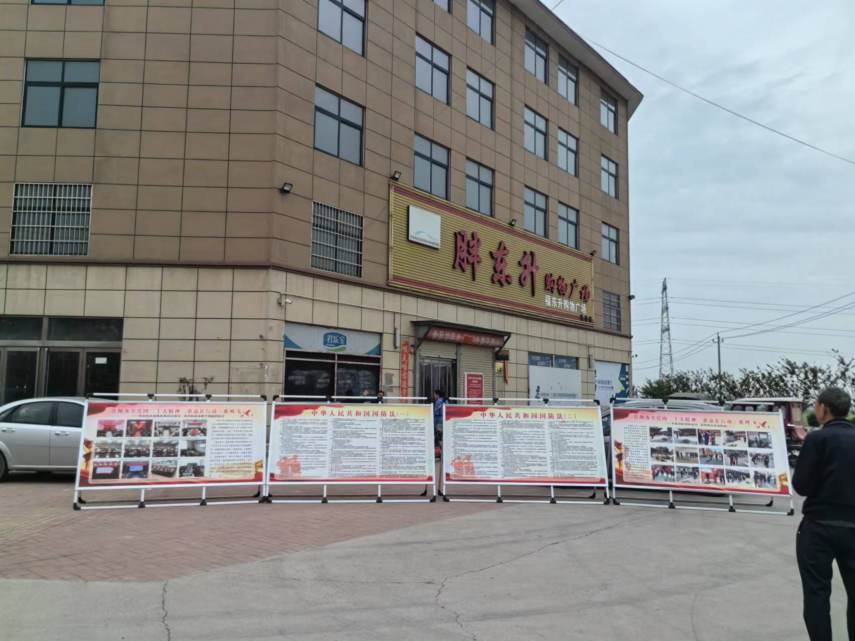 微信图片_20240507162123.jpg