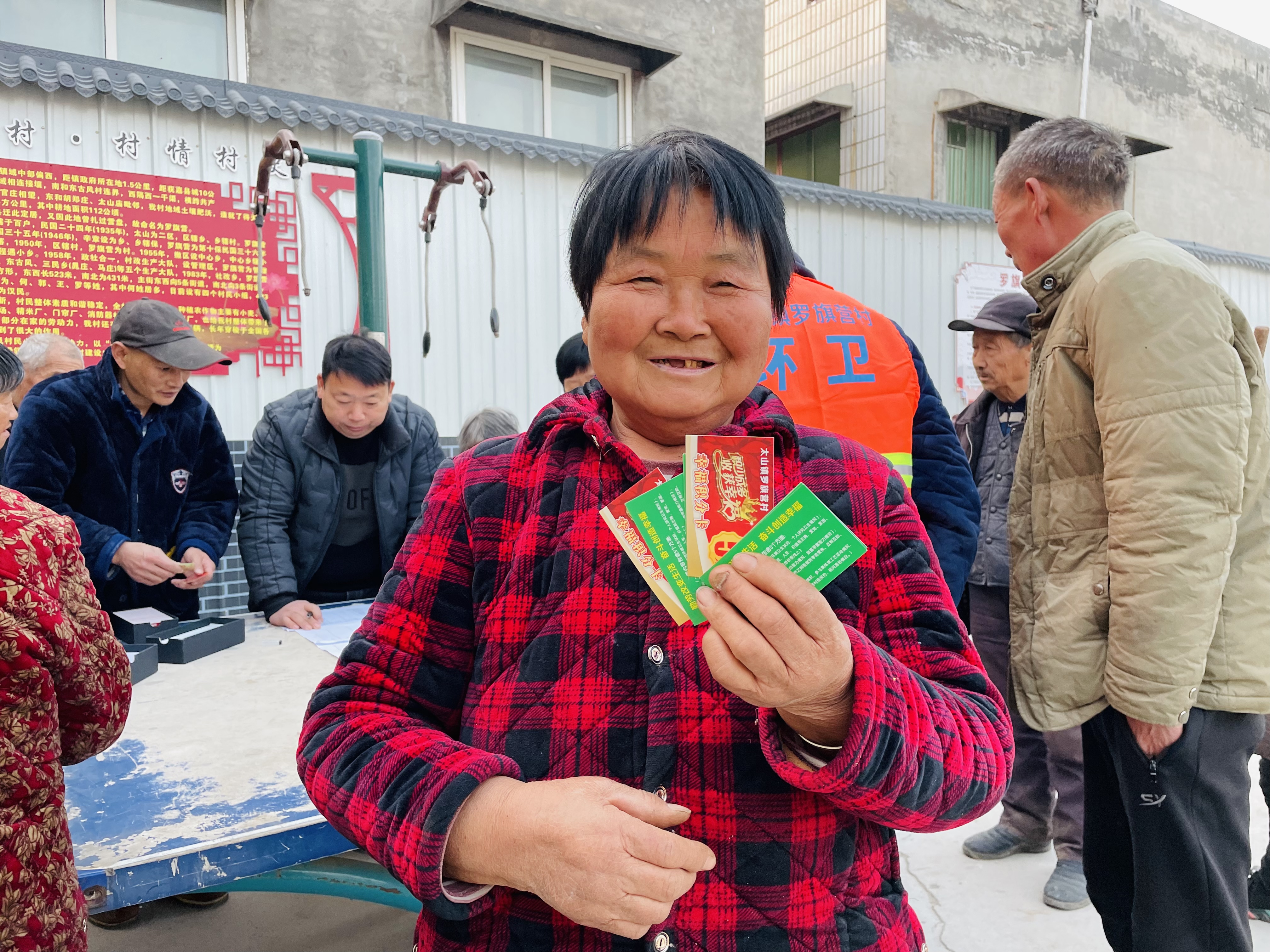 微信图片_20211209173006.jpg