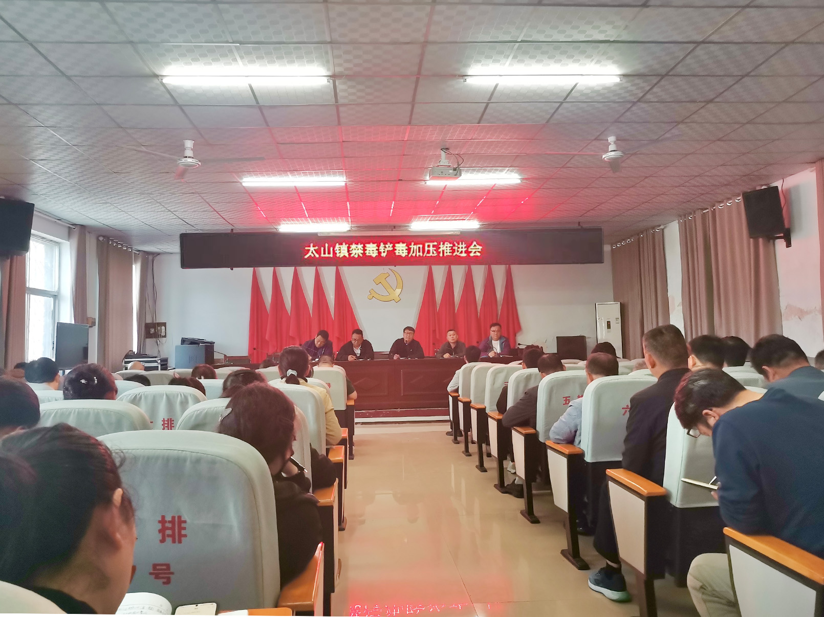 微信图片_20240417105910.jpg