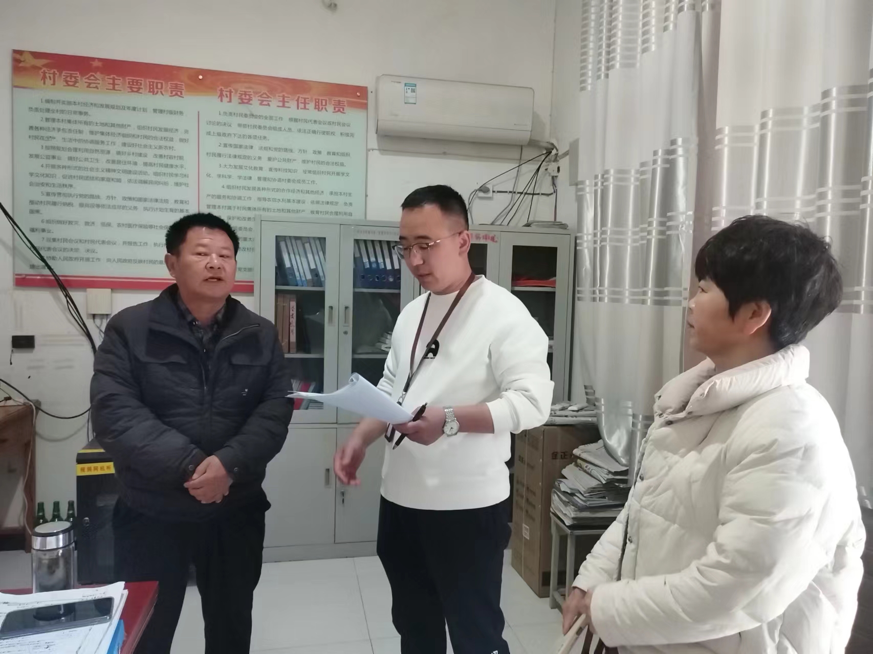 微信图片_20240509161001.jpg