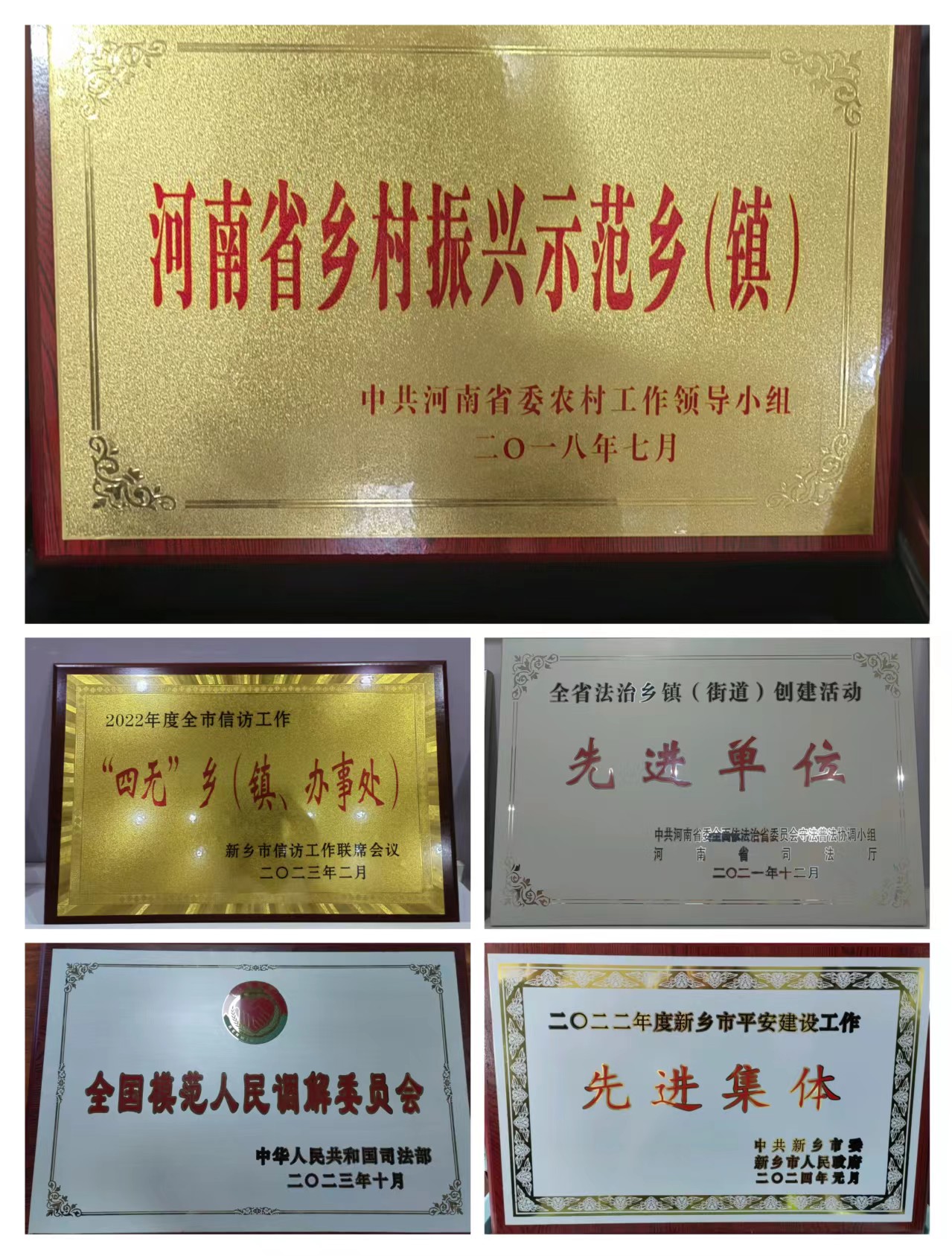 微信图片_20240514164223.jpg