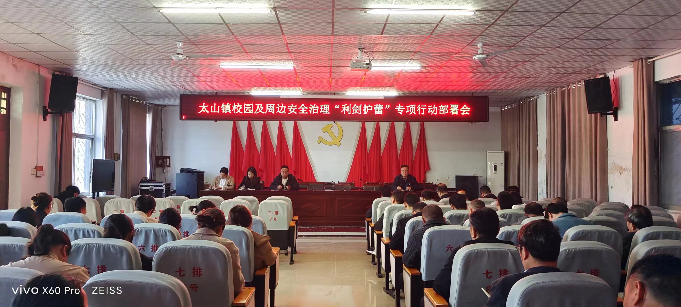 微信图片_20240415165732.jpg
