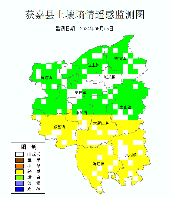 获嘉县土壤墒情遥感监测图_Sq_Grade_202405w1_at.bmp