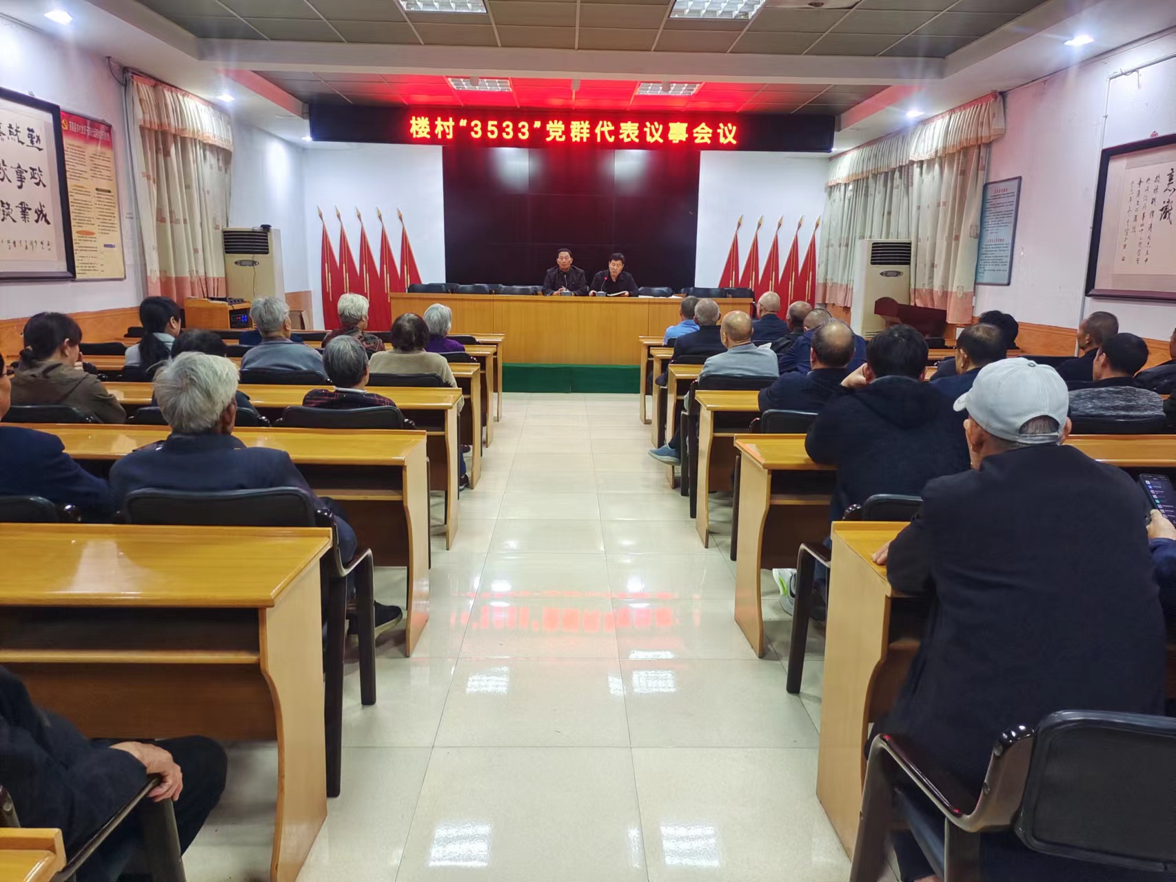 微信图片_20231121093127.jpg