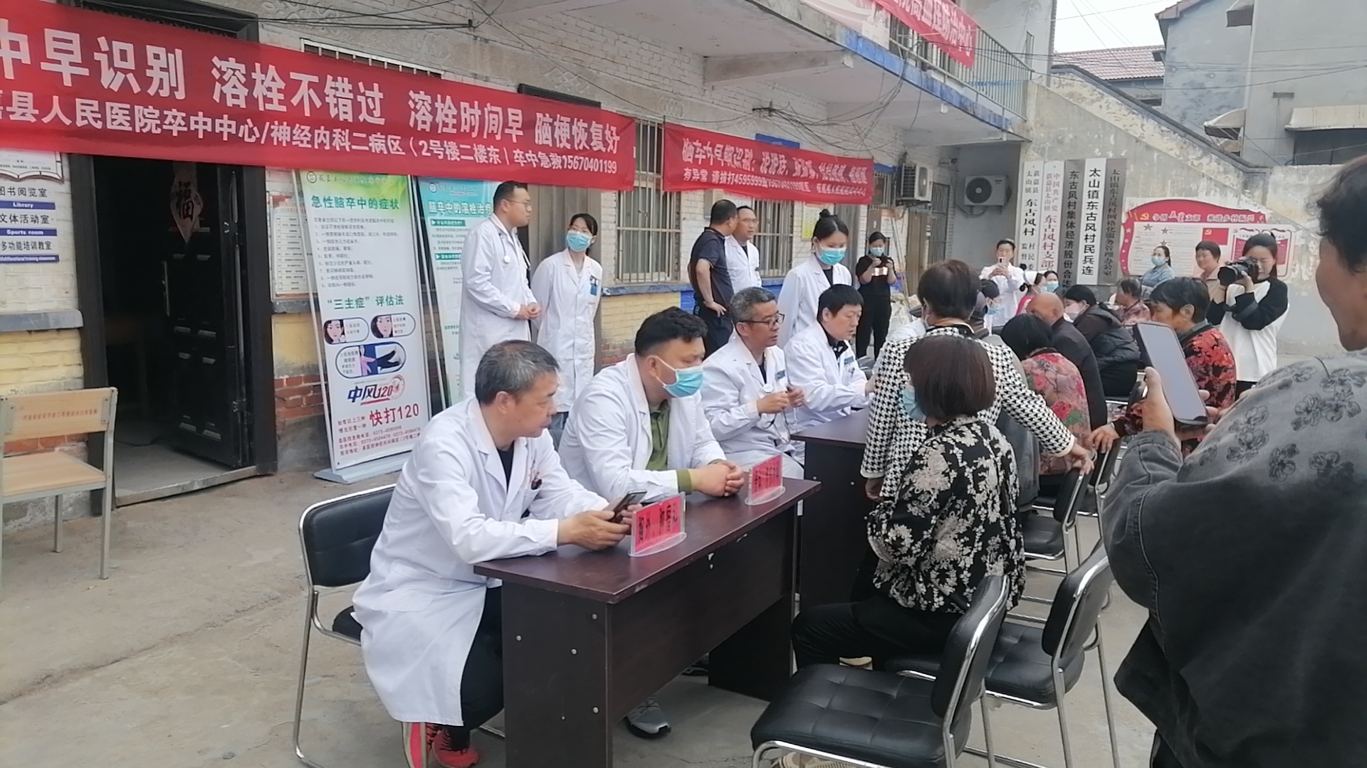 微信图片_20240419090151.jpg