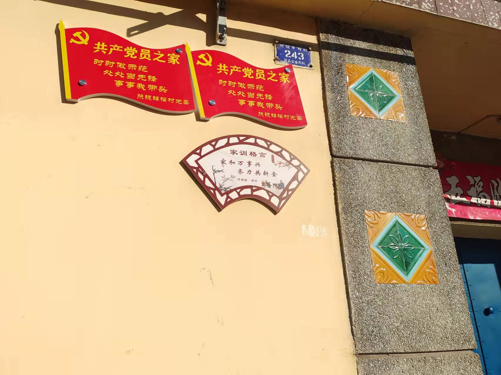 微信图片_20240515094317.jpg