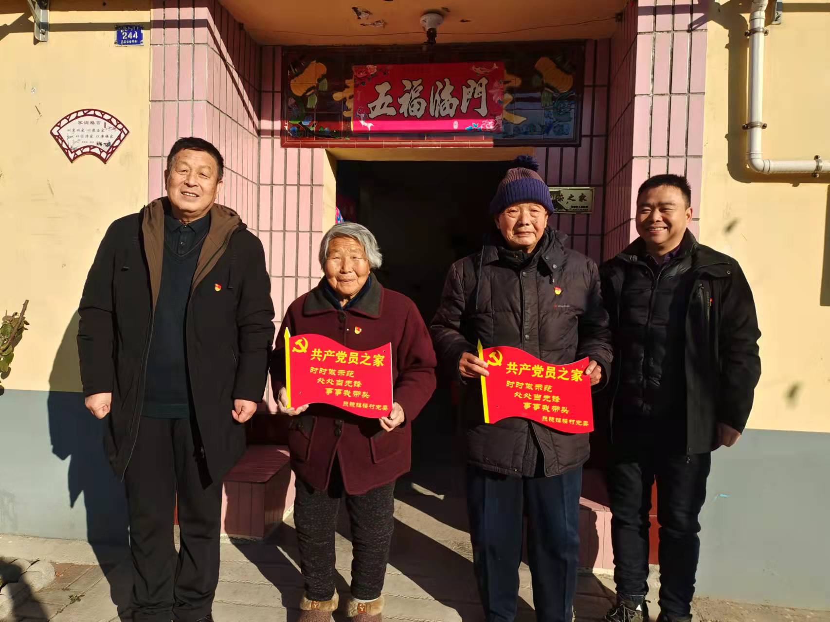 微信图片_20231121090928.jpg