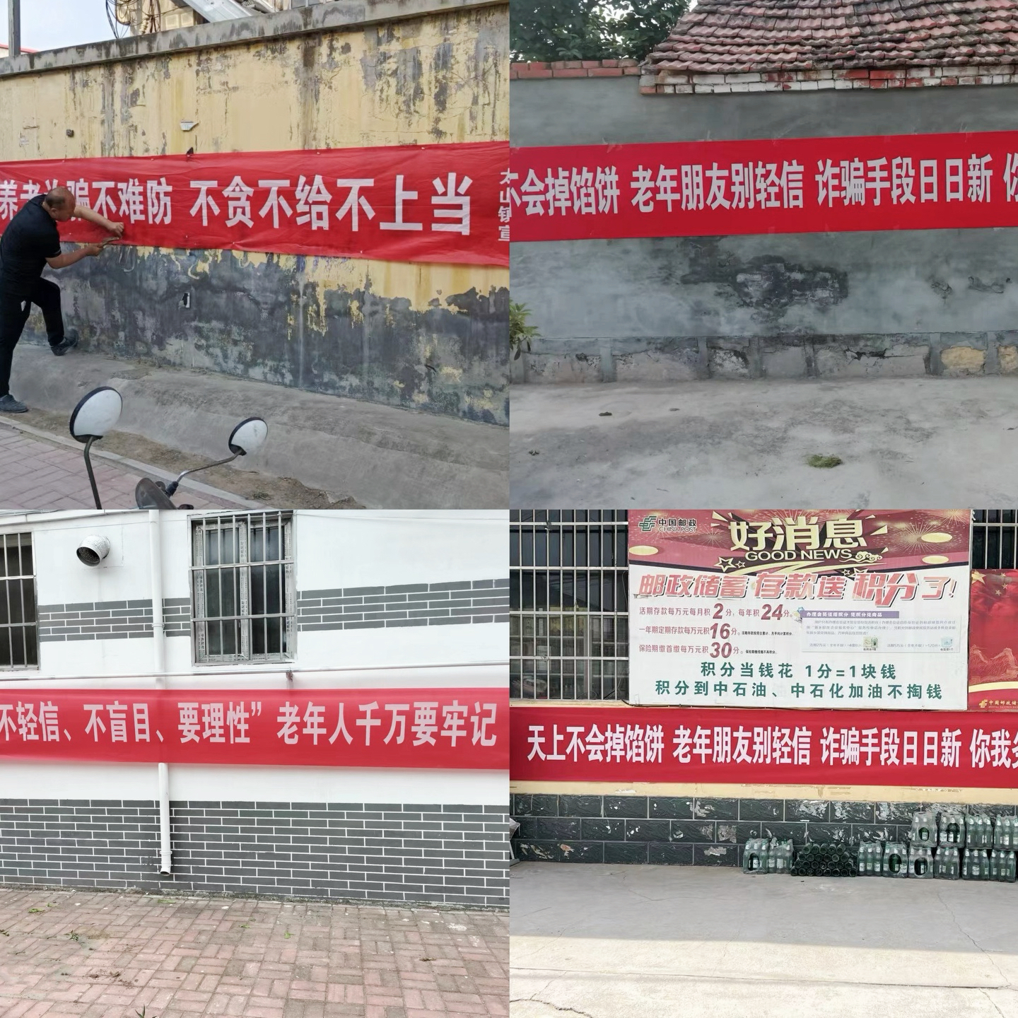 微信图片_20240521164957.jpg
