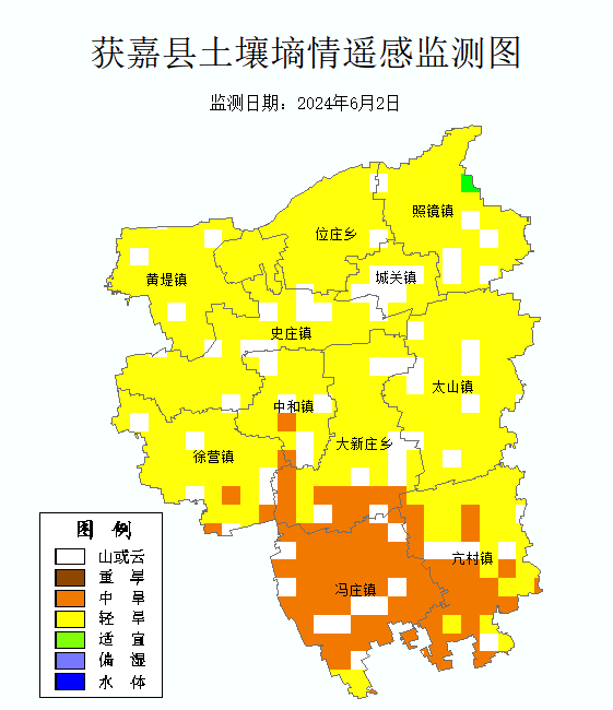 获嘉县土壤墒情遥感监测图_Sq_Grade_202406W1_Aqua2.bmp