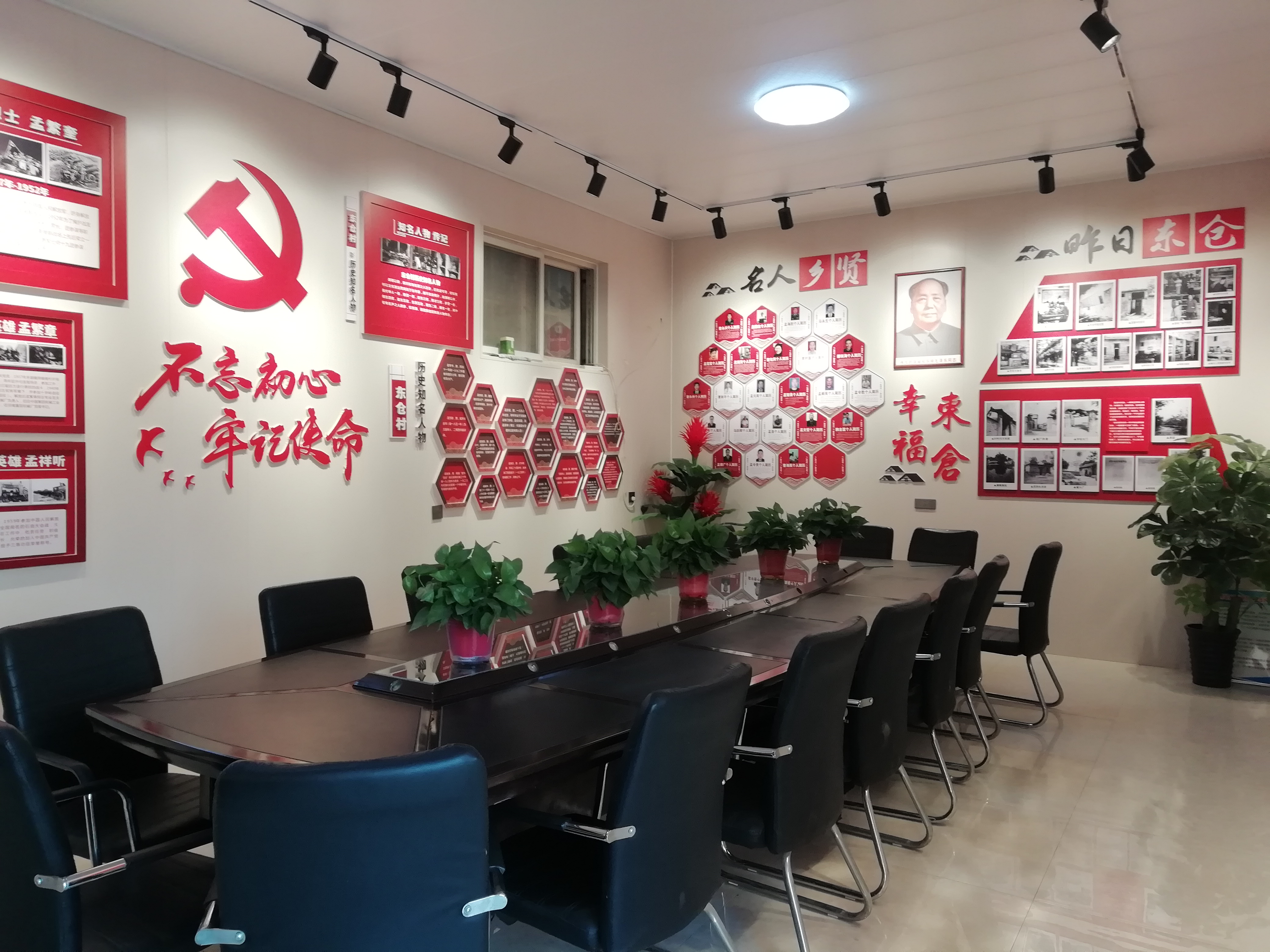 微信图片_20211226153811.jpg