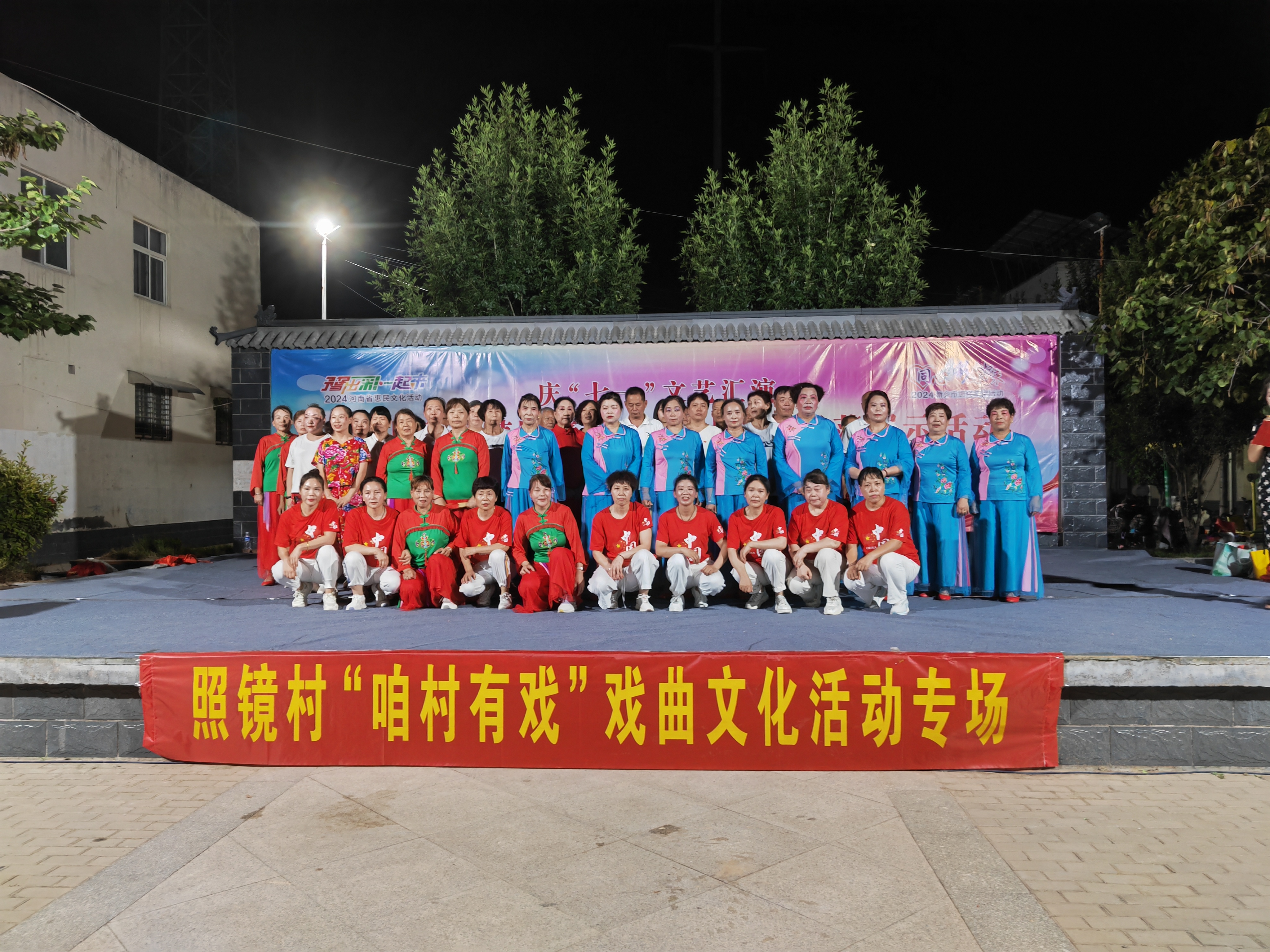 微信图片_20240630111346.jpg