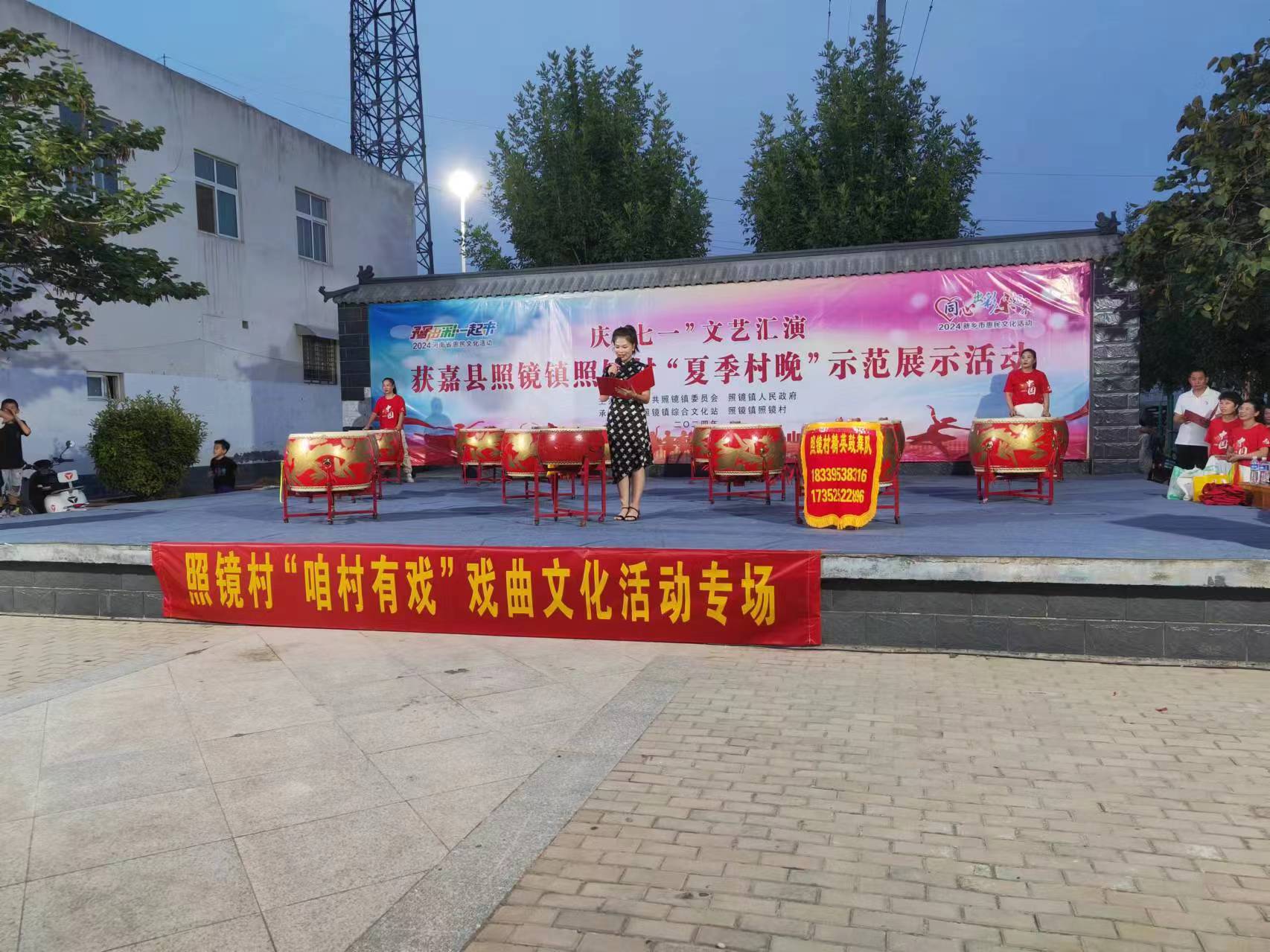 微信图片_20240630110739.jpg