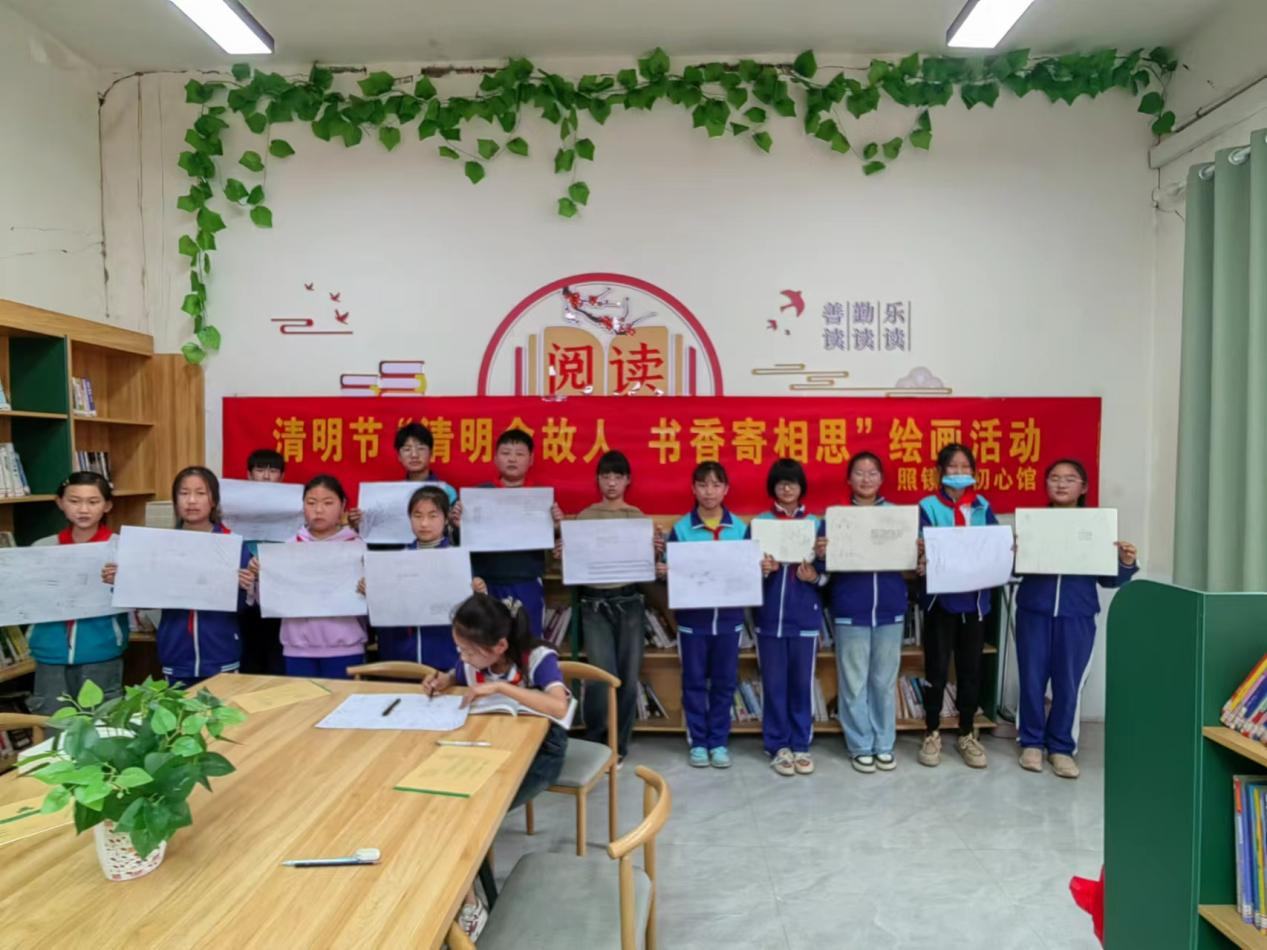 微信图片_20240709083535.png
