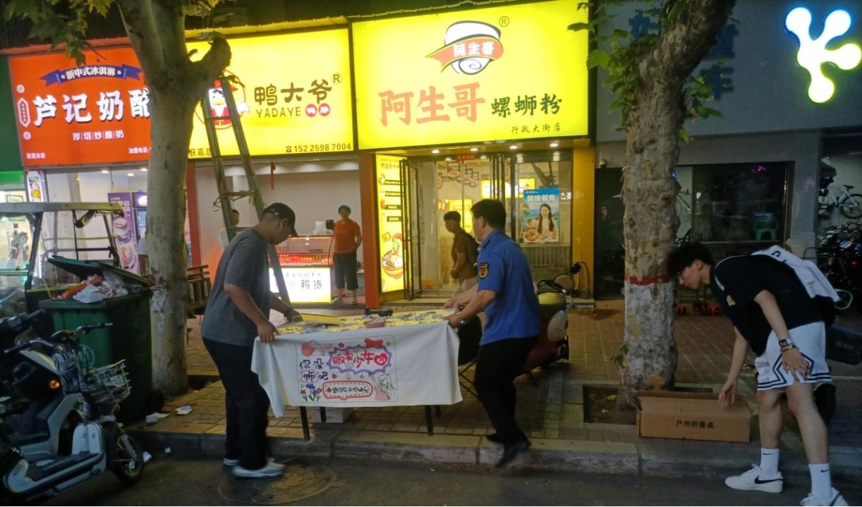 图片3.jpg