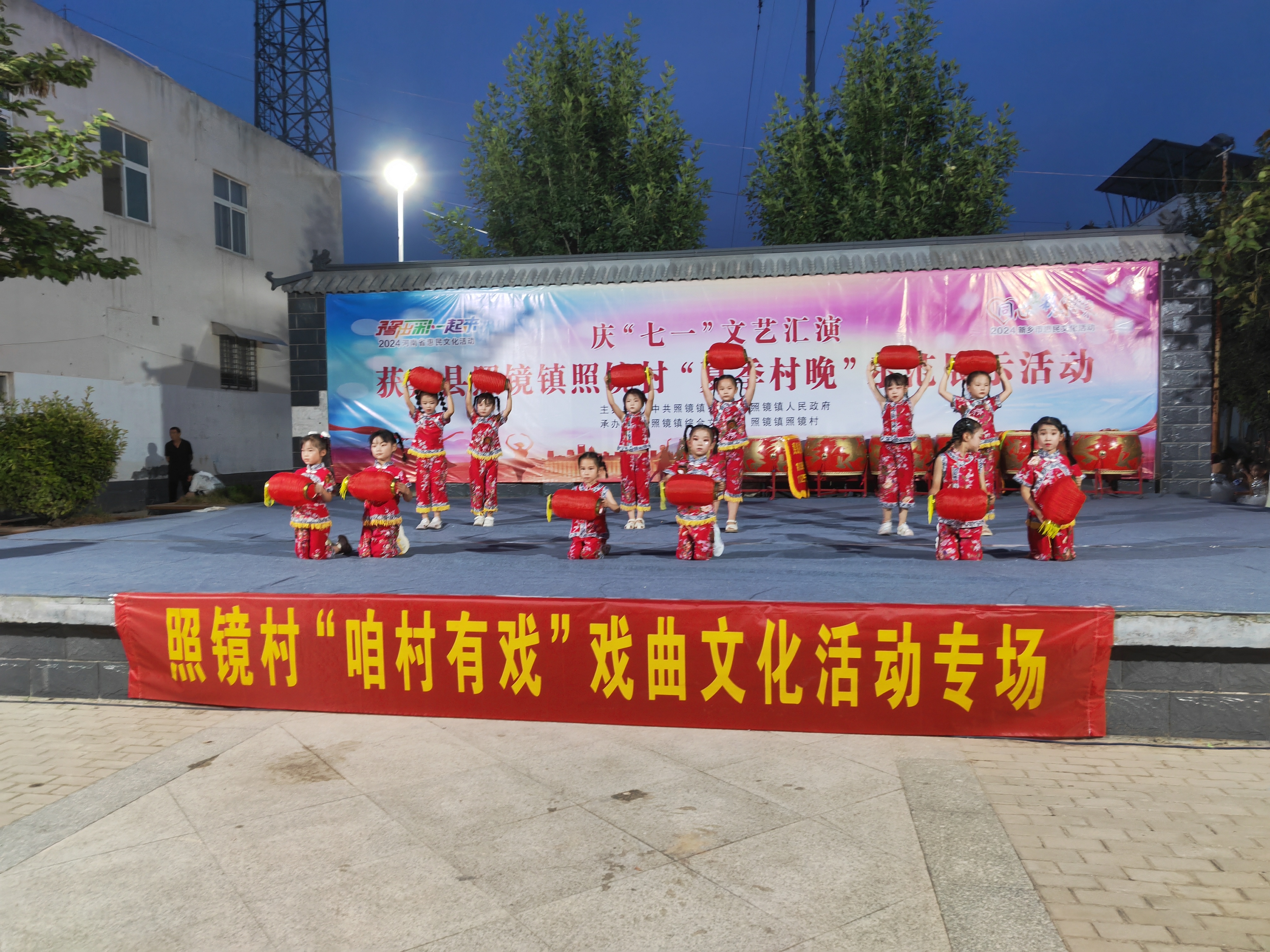 微信图片_20240630111504.jpg