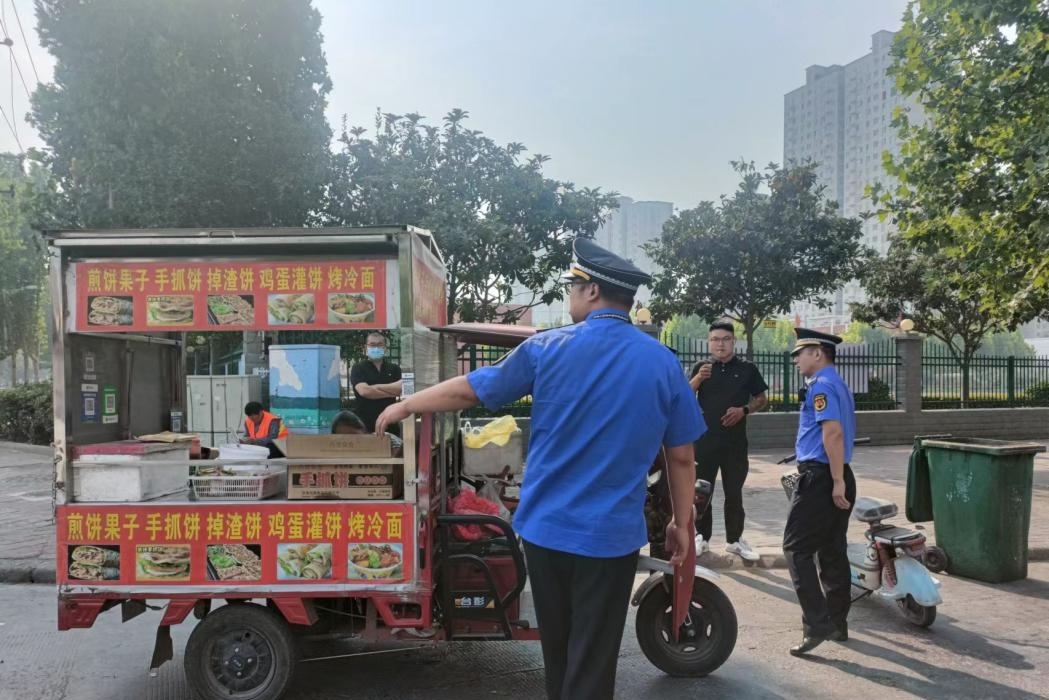 图片7.jpg