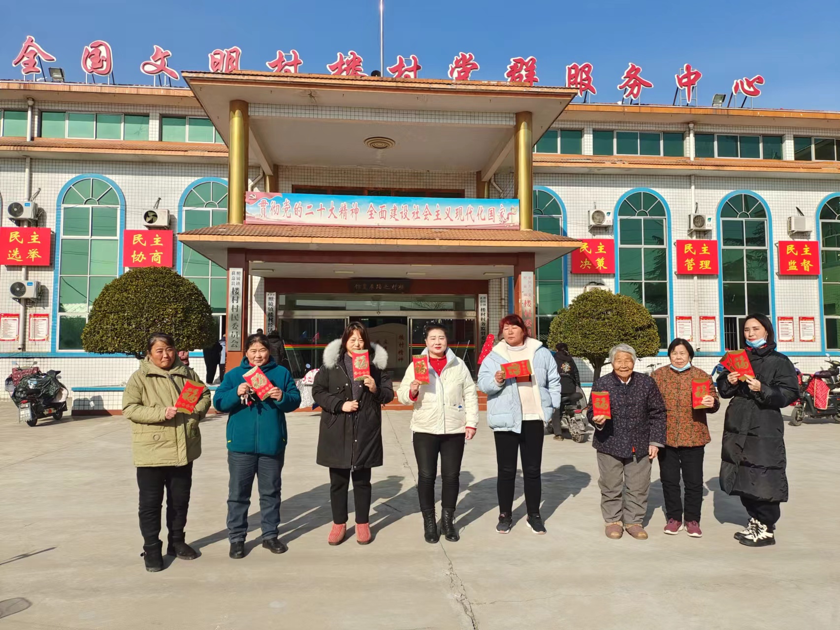 微信图片_20240124155031.jpg