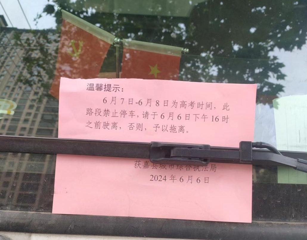 图片6.jpg
