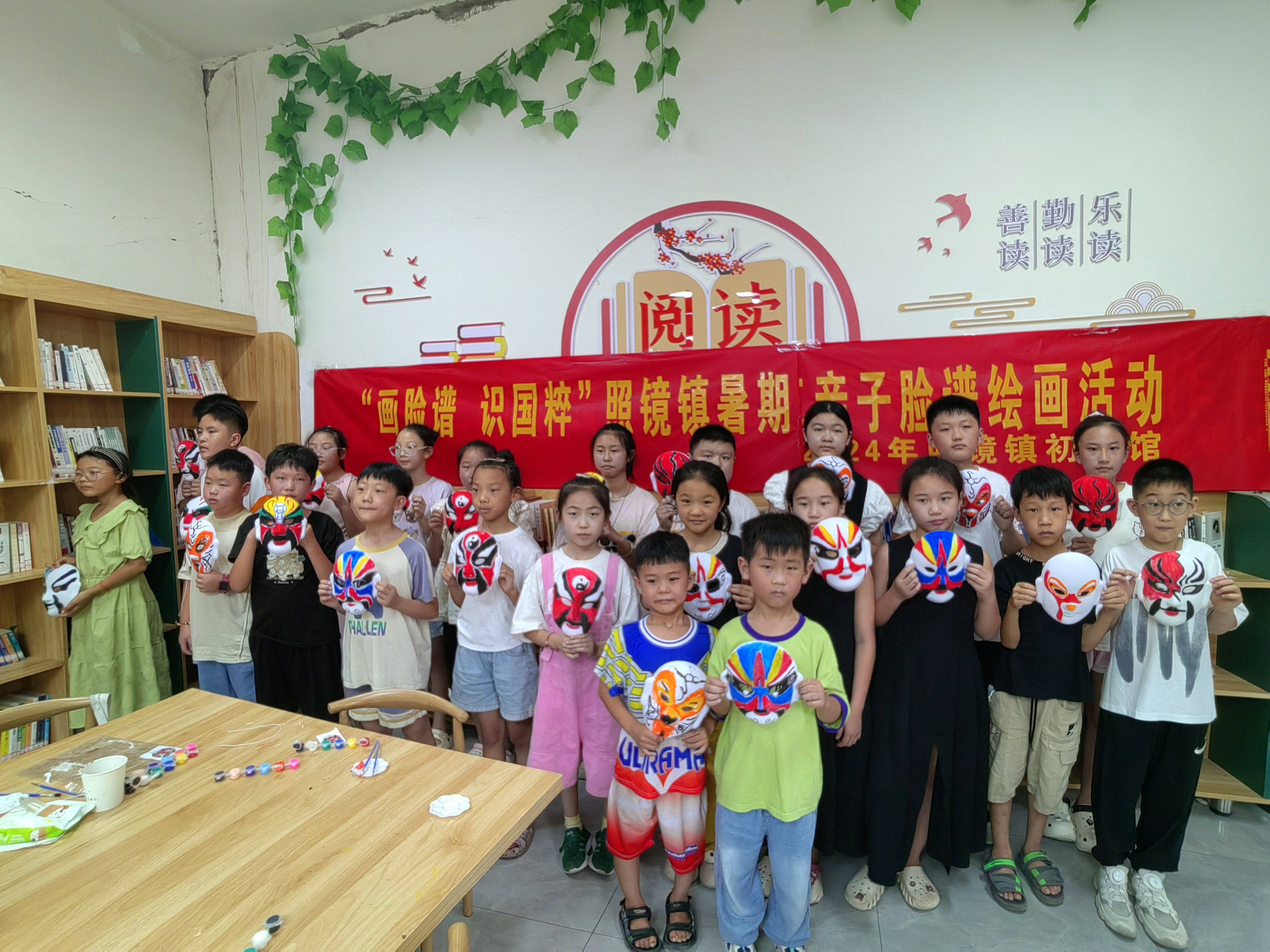 微信图片_20240712163500.jpg