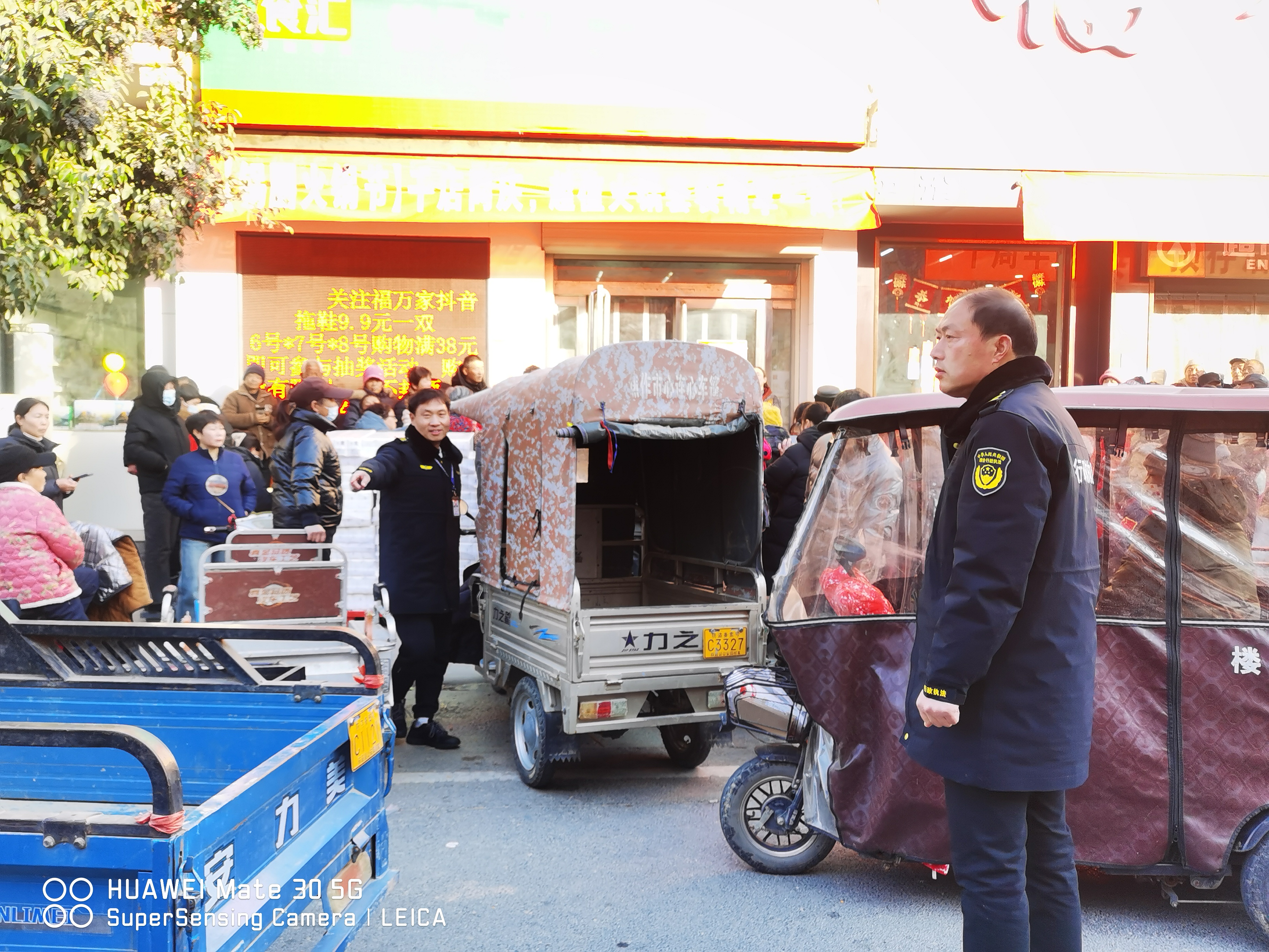 微信图片_20250109164002.jpg