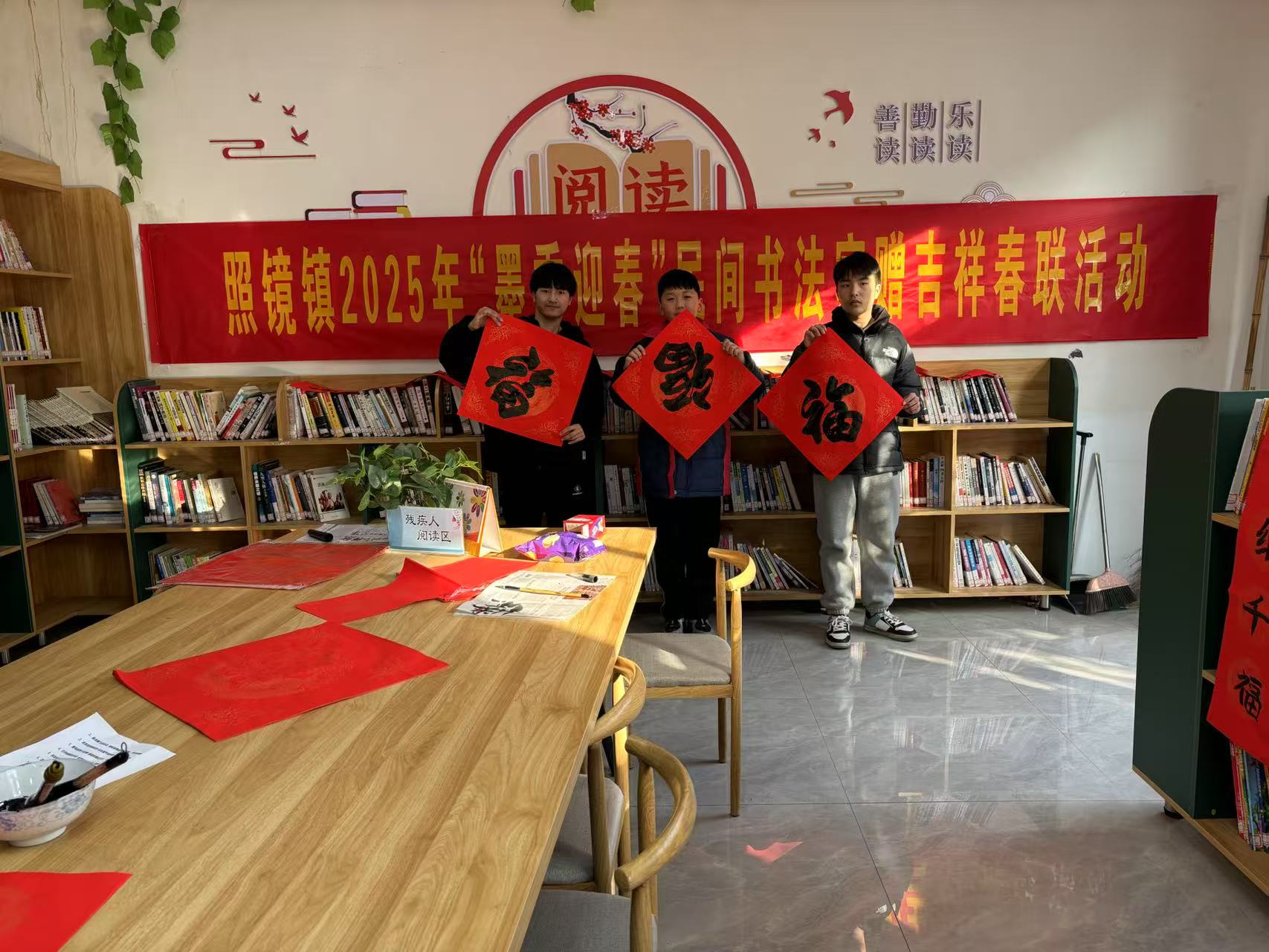 微信图片_20250117164713.jpg