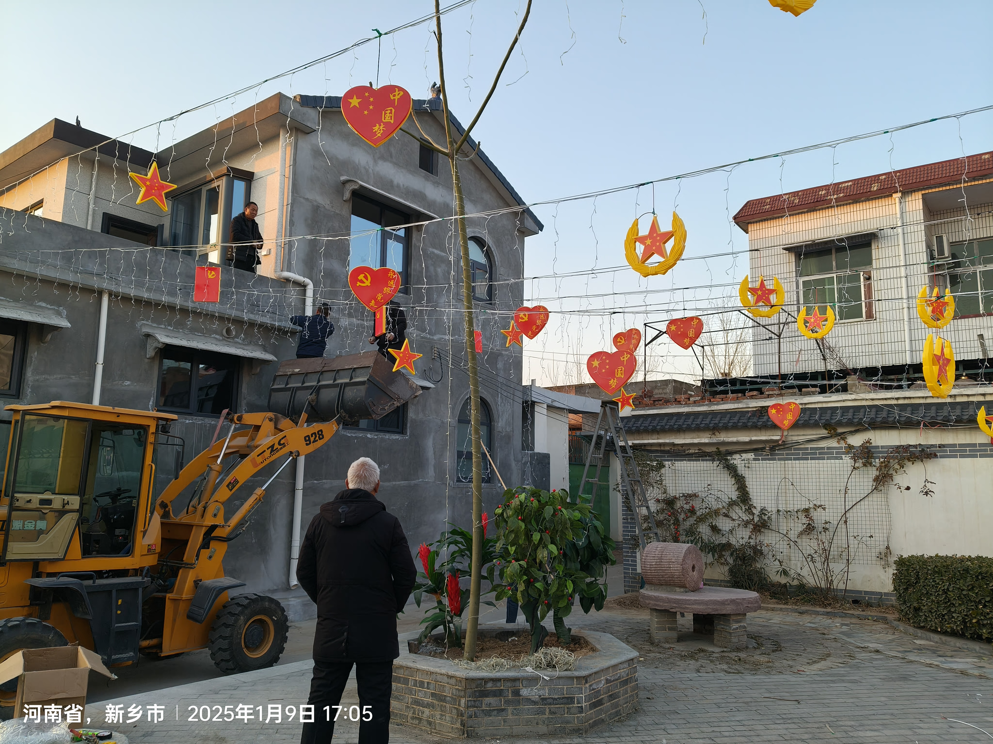 微信图片_20250109170856.jpg