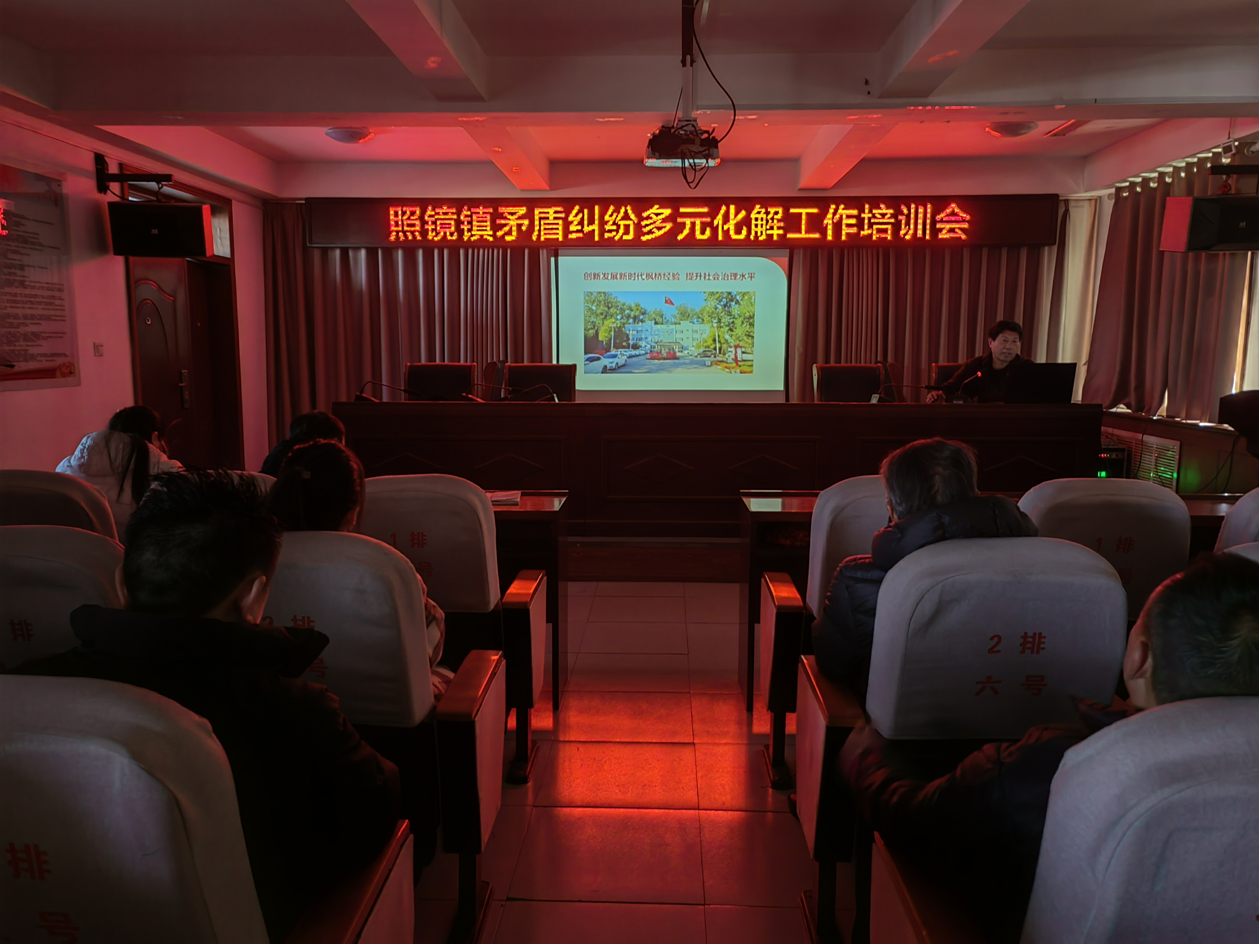 微信图片_20250115164619.jpg