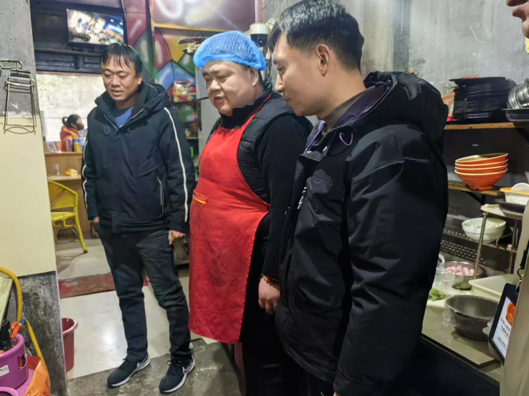 微信图片_20250113161752.jpg